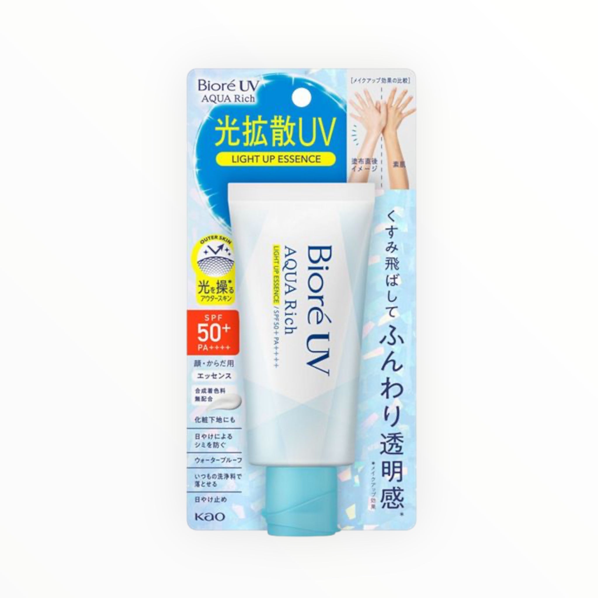 Biore UV Aqua Rich Light Up Essence SPF50+ PA++++ 70g