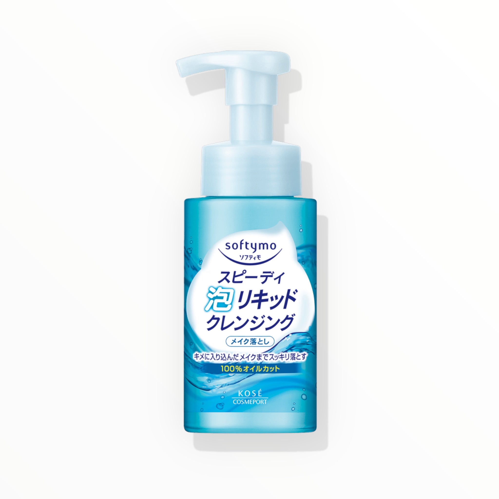 Softymo Speedy Bubble Liquid Cleansing 200ml