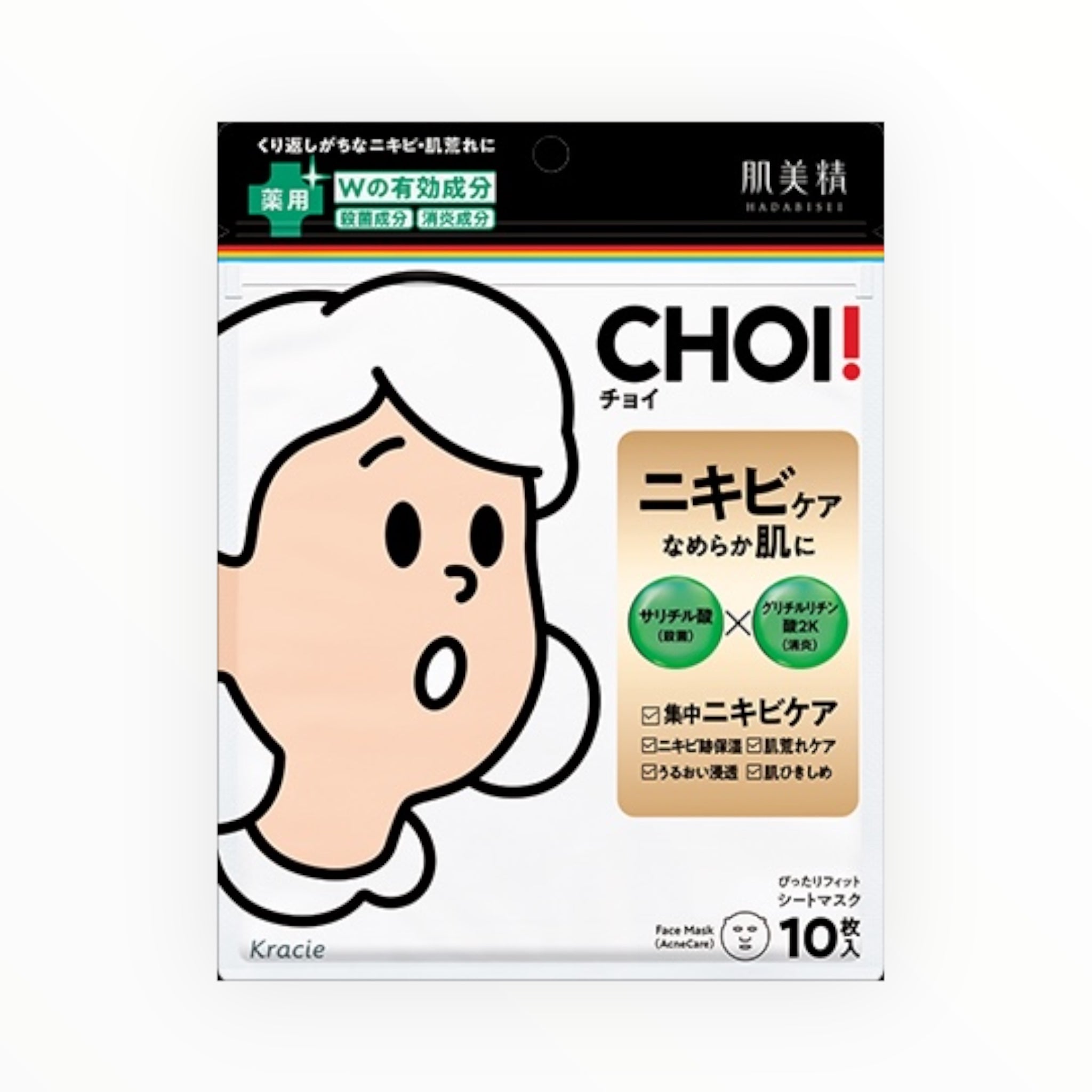 Hadabisei CHOI Medicated Mask - Acne Care (10 Sheets)