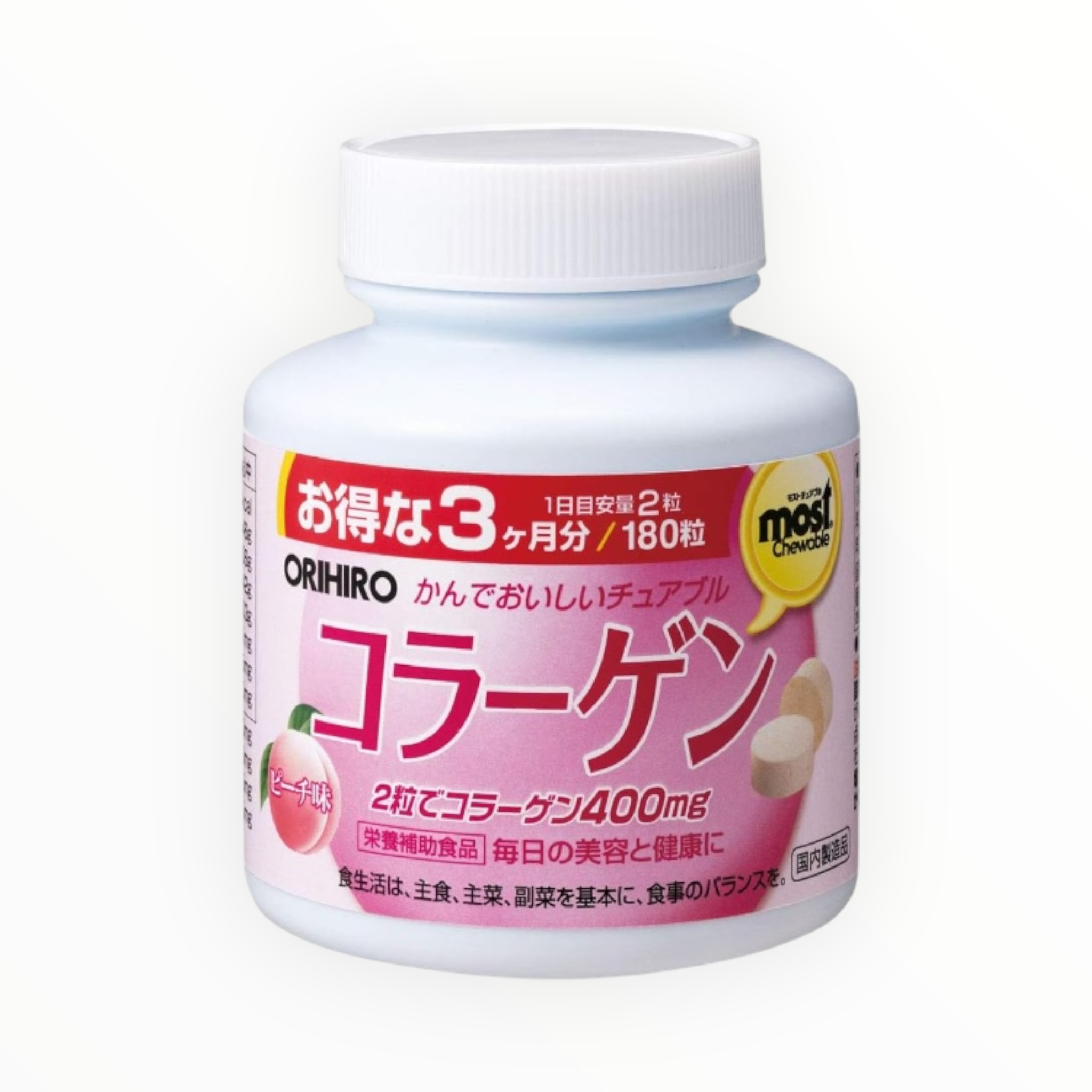 ORIHIRO MOST Chewable Collagen 180 Tablets (90-Day Supply)