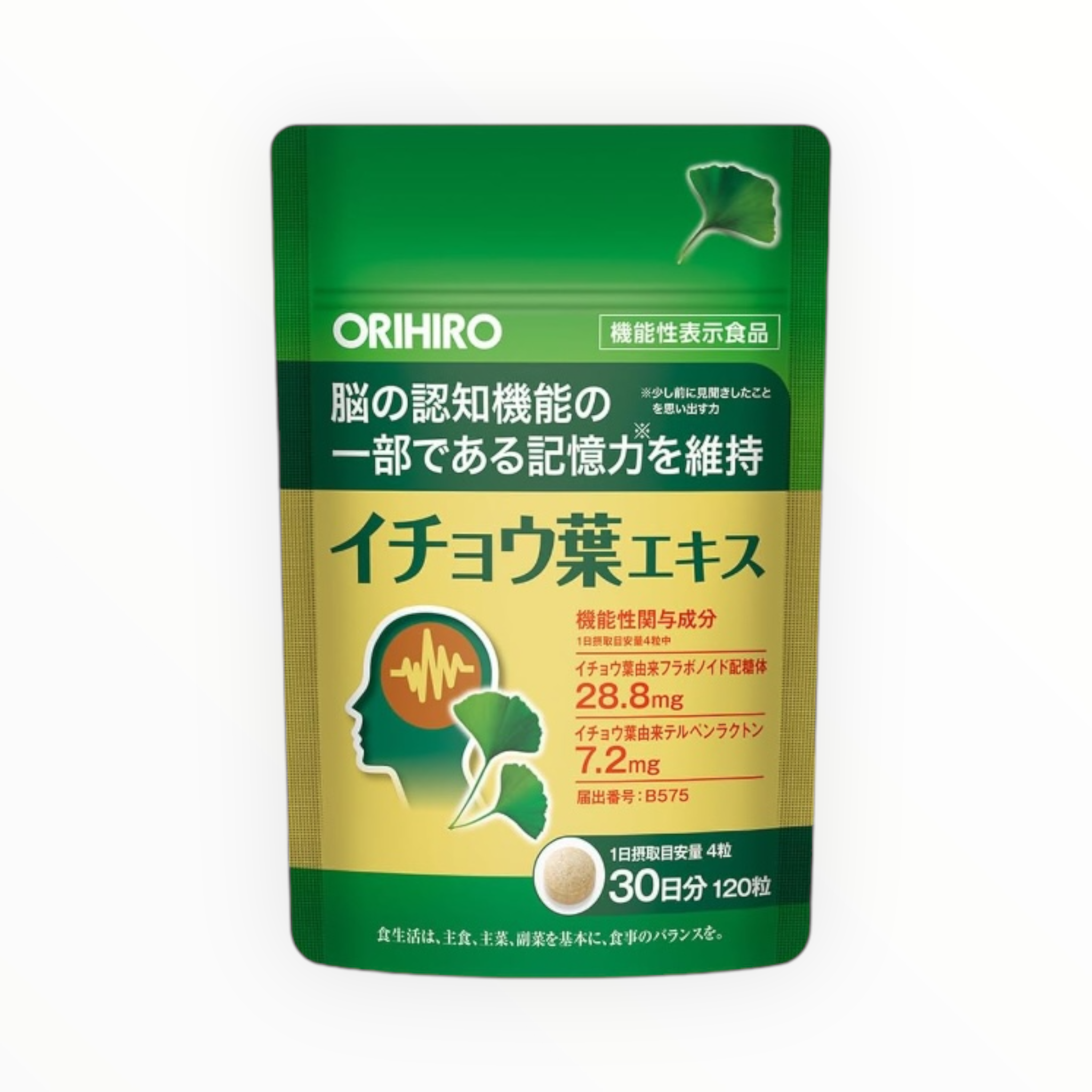 ORIHIRO Ginkgo Biloba Extract 120 Tablets