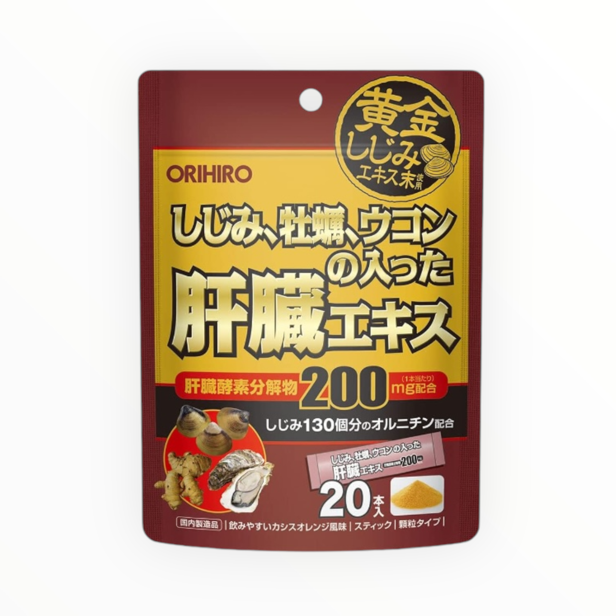 ORIHIRO Shijimi &amp; Oyster Liver Extract with Turmeric Granules 20 Packets