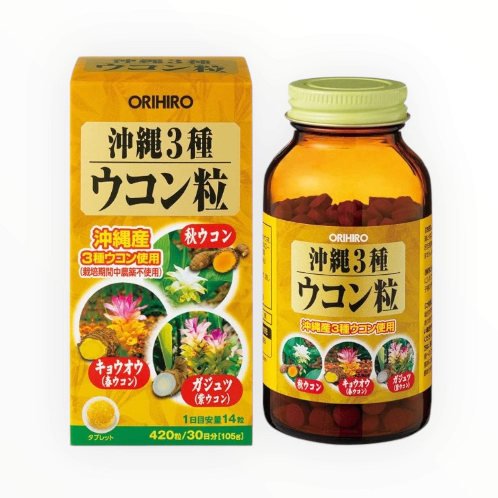 ORIHIRO Okinawa 3 Types of Turmeric 420 Tablets