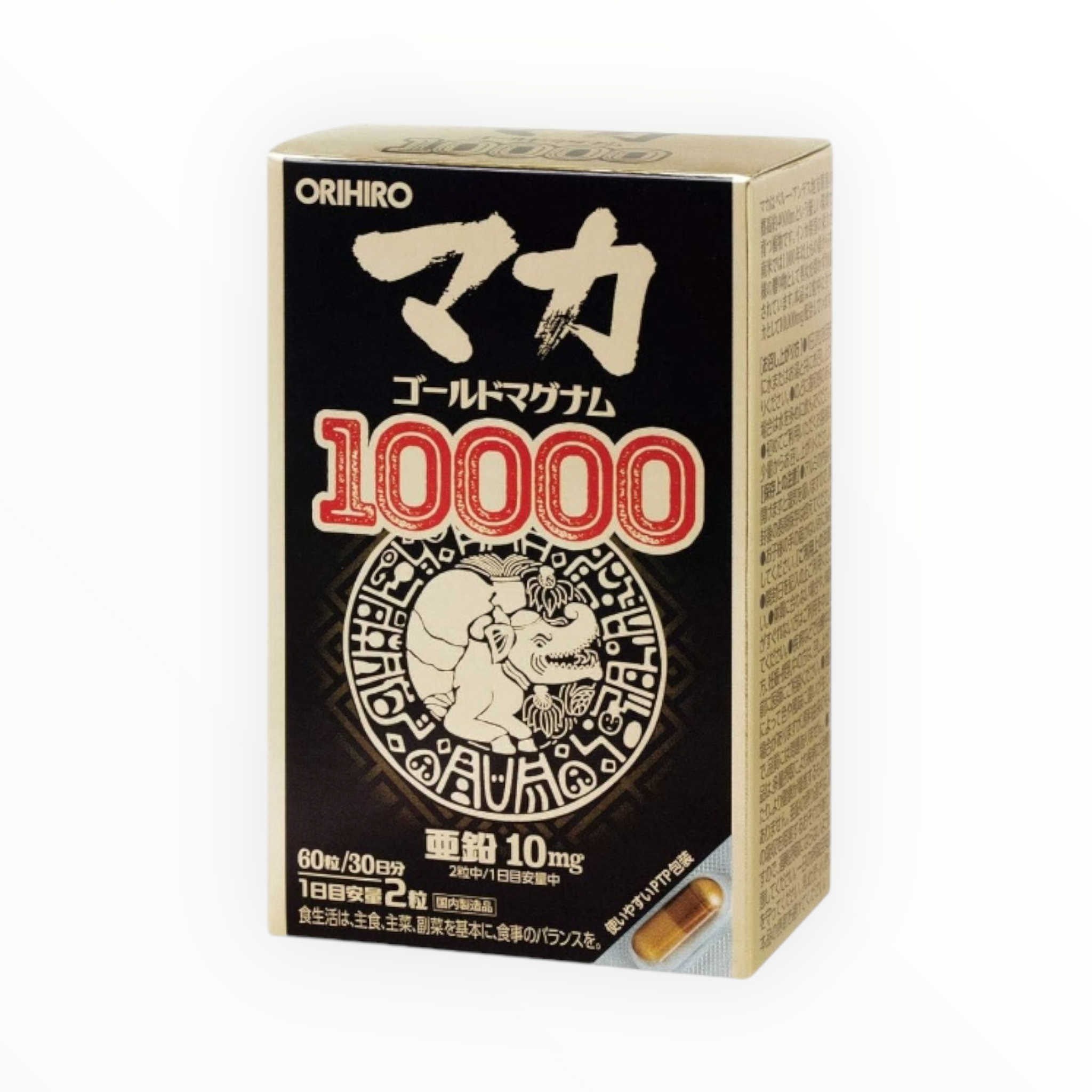 ORIHIRO Maca Gold Magnum 10000 with Zinc 60 Tablets (30-Day Supply)