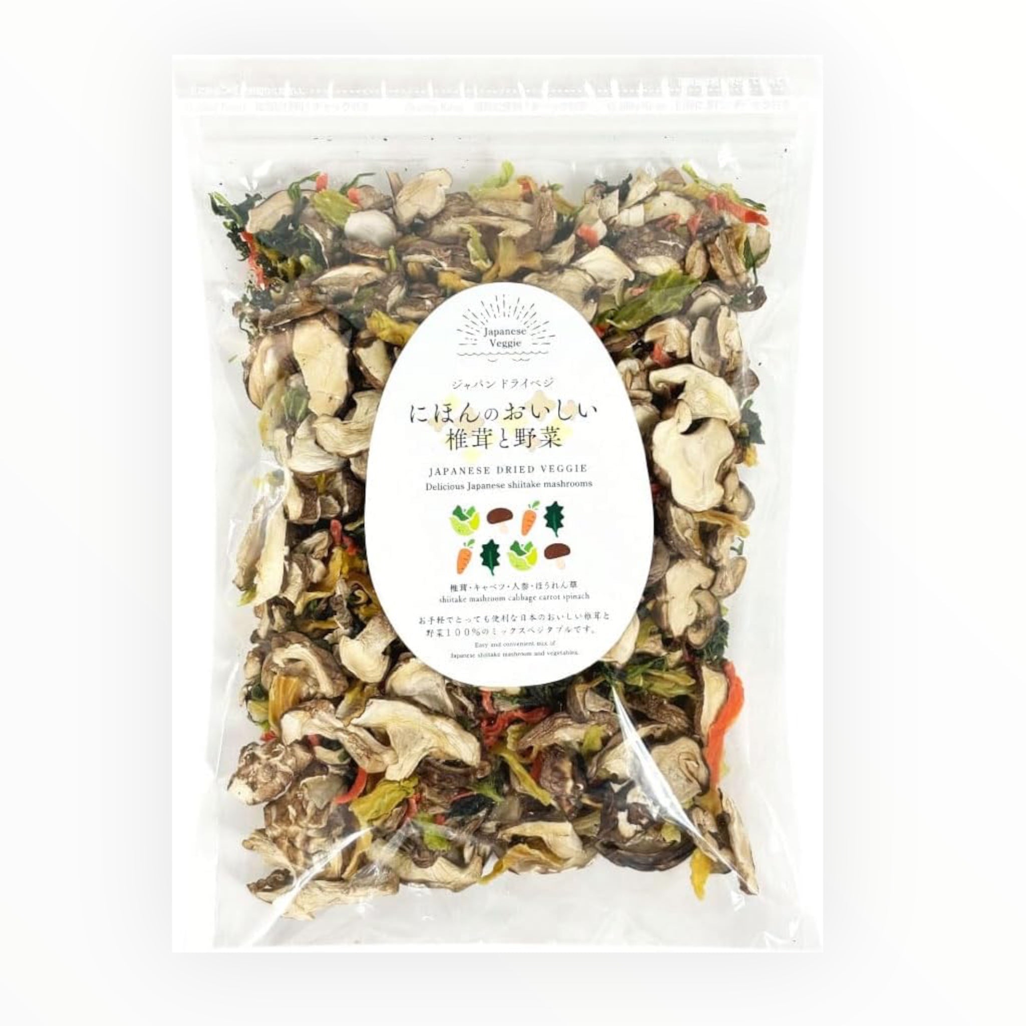 Japan Dried Vegetables and Shiitake Mix 200g