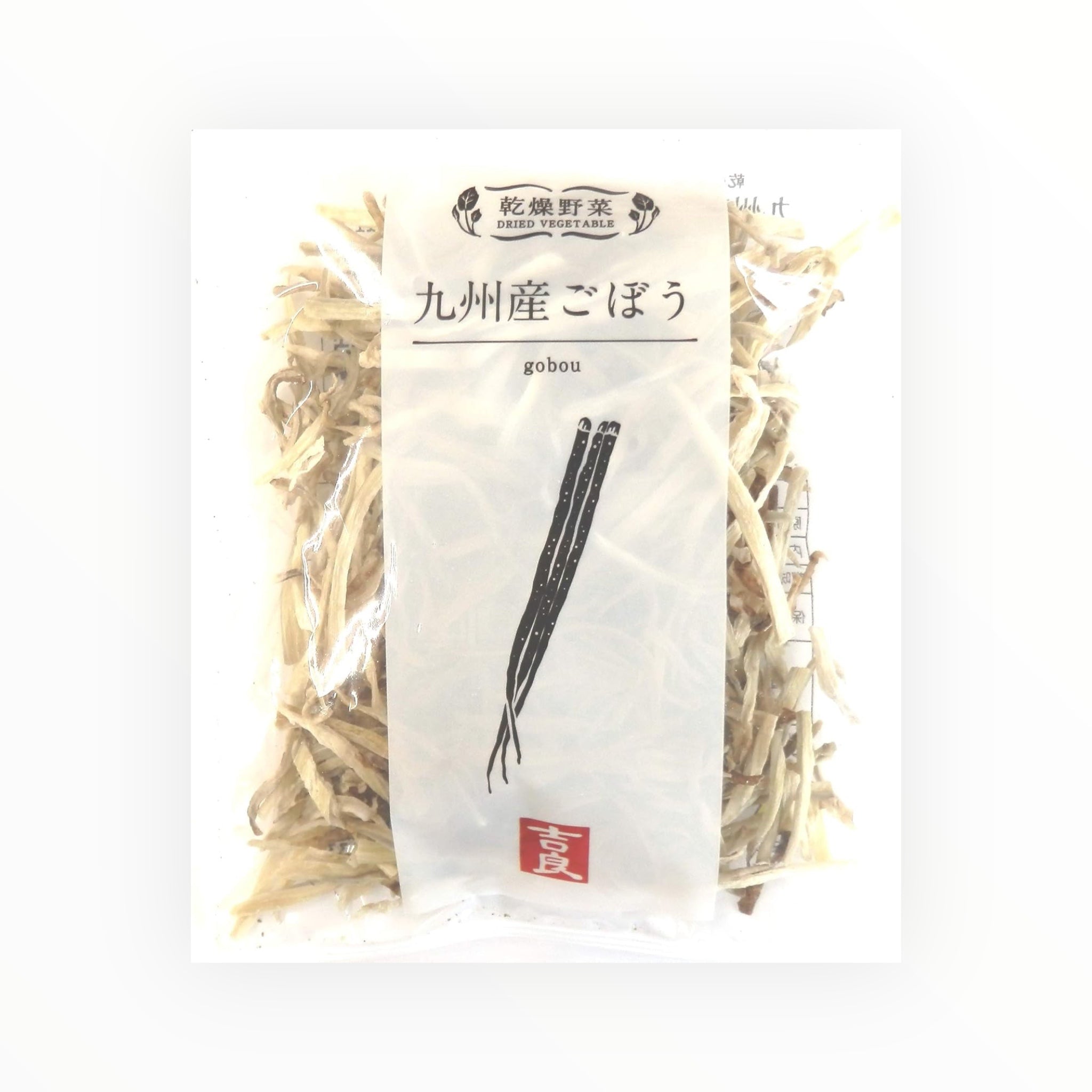 Kira Foods Dried Burdock from Kyushu 35g x 5 Bags