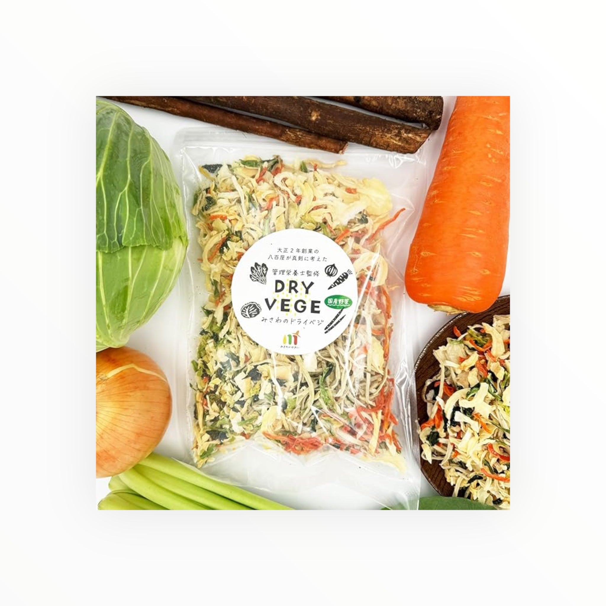 misawa no yasai Dry Veg 5-Mix Dried Vegetables 200g