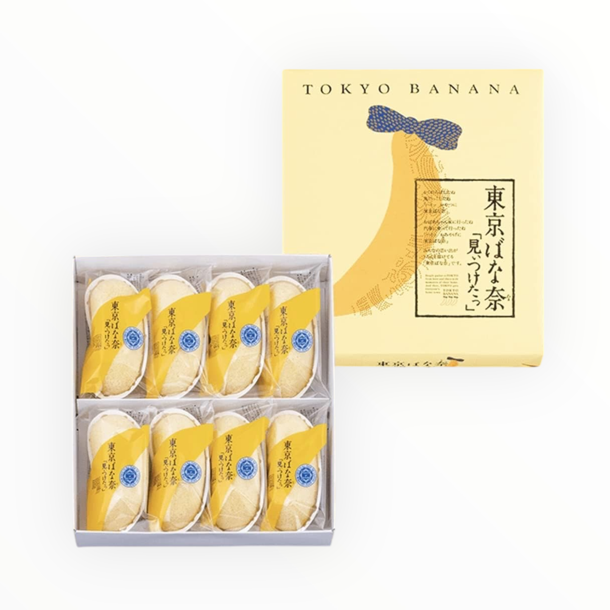 Tokyo Banana Cake (Original from Japan) 8 Pieces Box