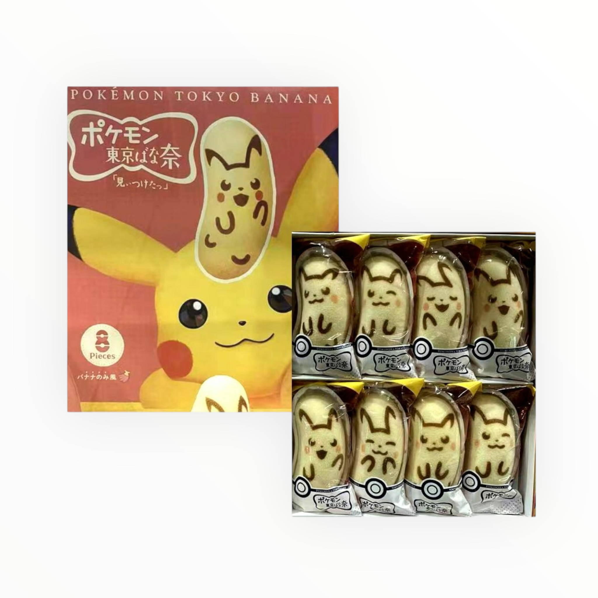 Tokyo Banana Pikachu “Mitsuketa” 8-piece Set