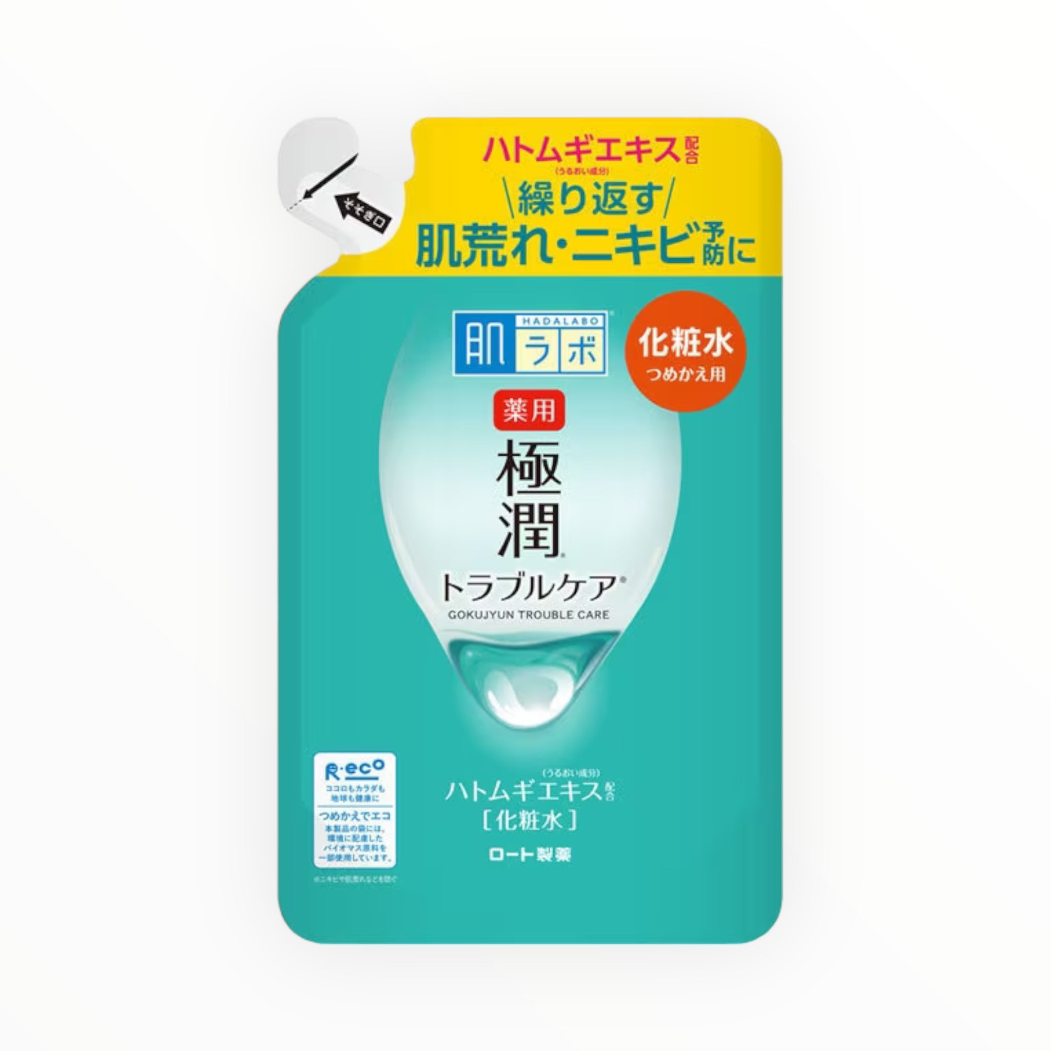 Rohto Hada Labo Medicated Gokujyun Skin Conditioner Refill 170ml