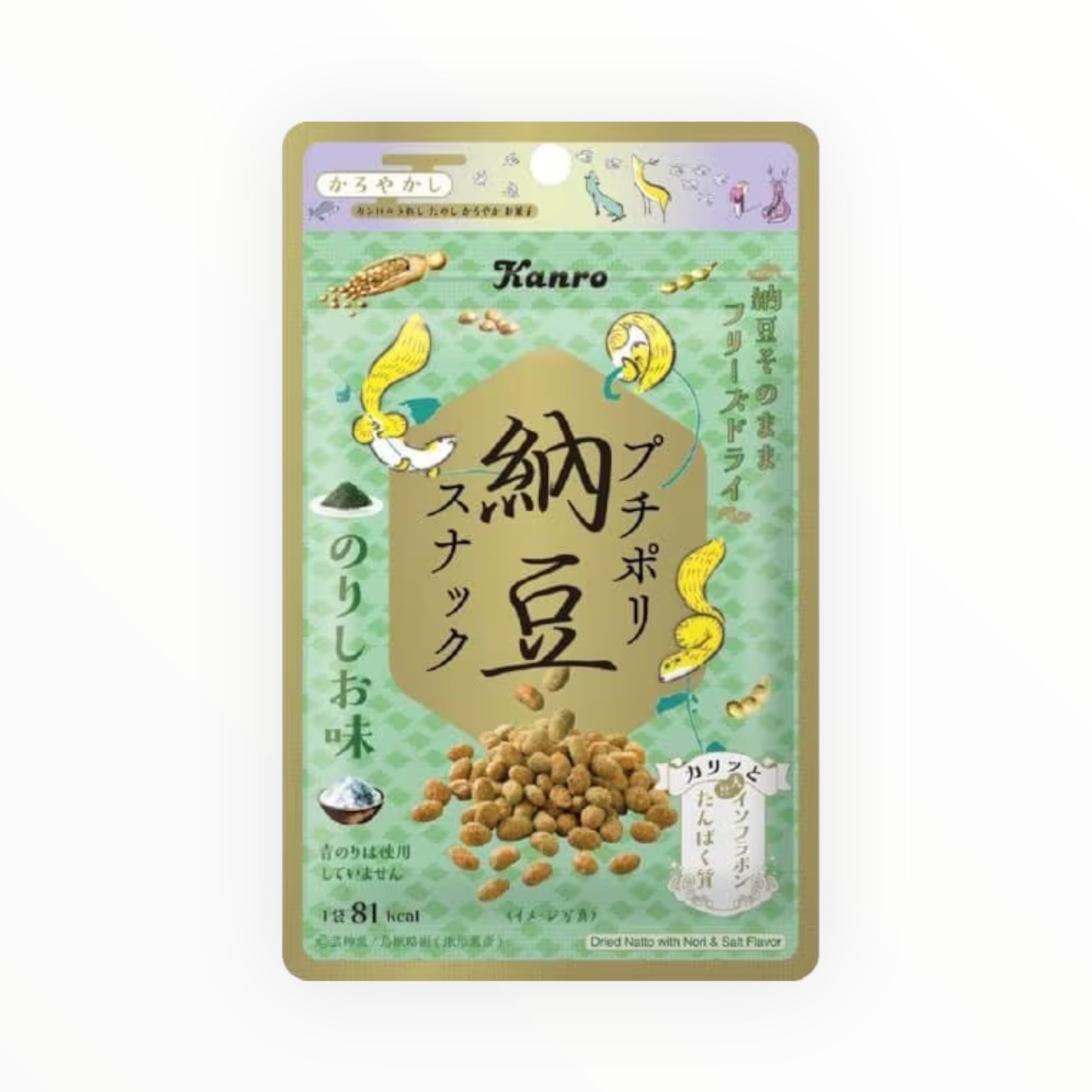 Kanro Petit Pori Natto Snack Nori Salt Flavor 17g (PACK OF 10)