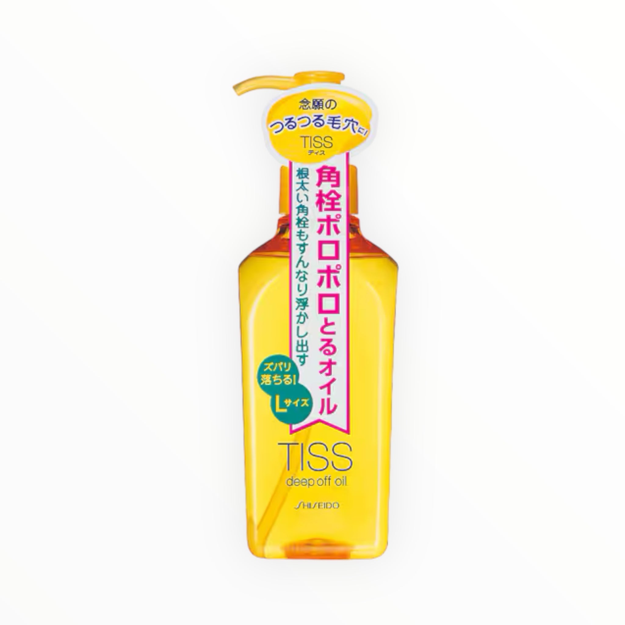 Shiseido Tiss Deep Off Cleansing Oil 230ml