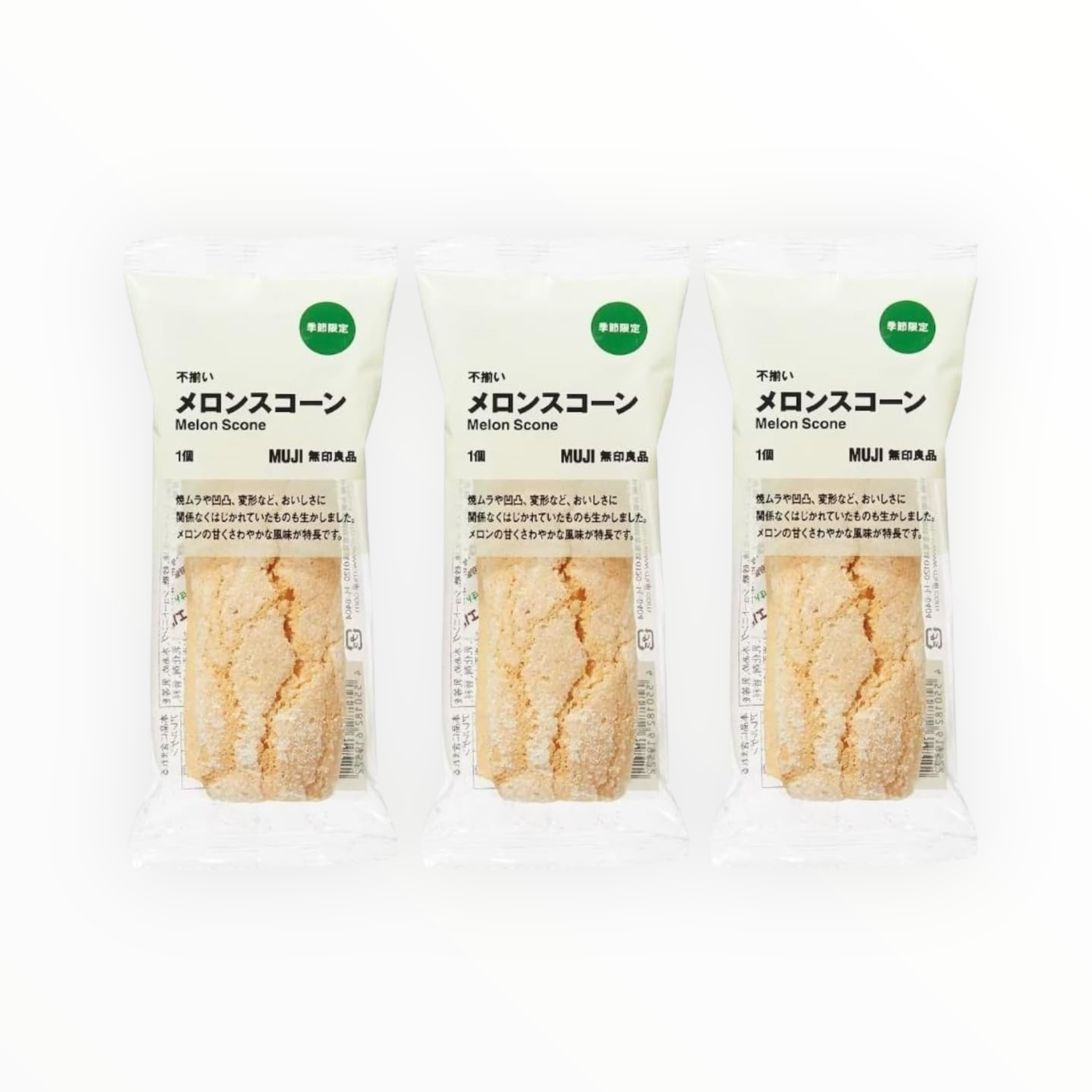 MUJI Melon Scone (pack of 3)