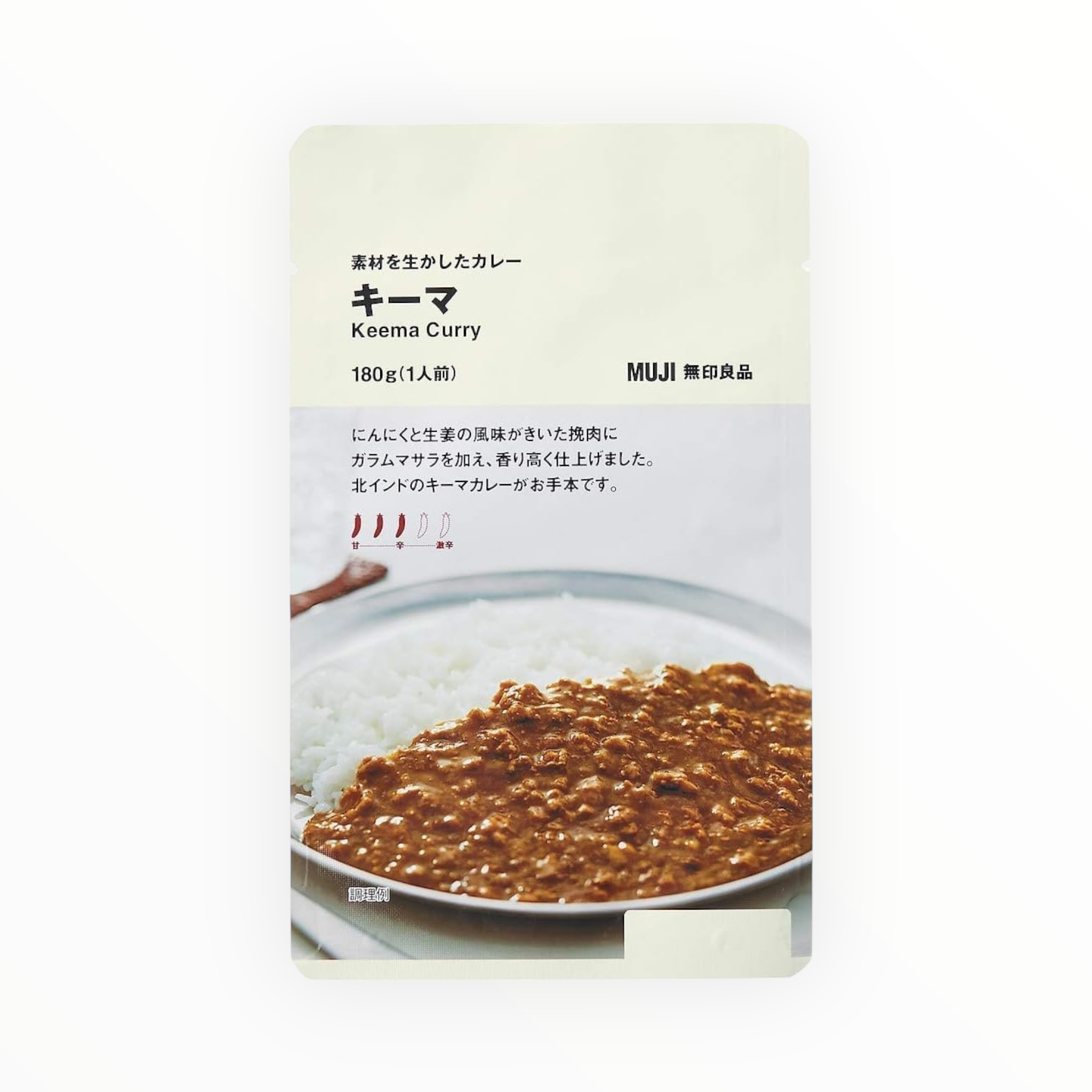 MUJI Keema Curry 180g (1 Serving)