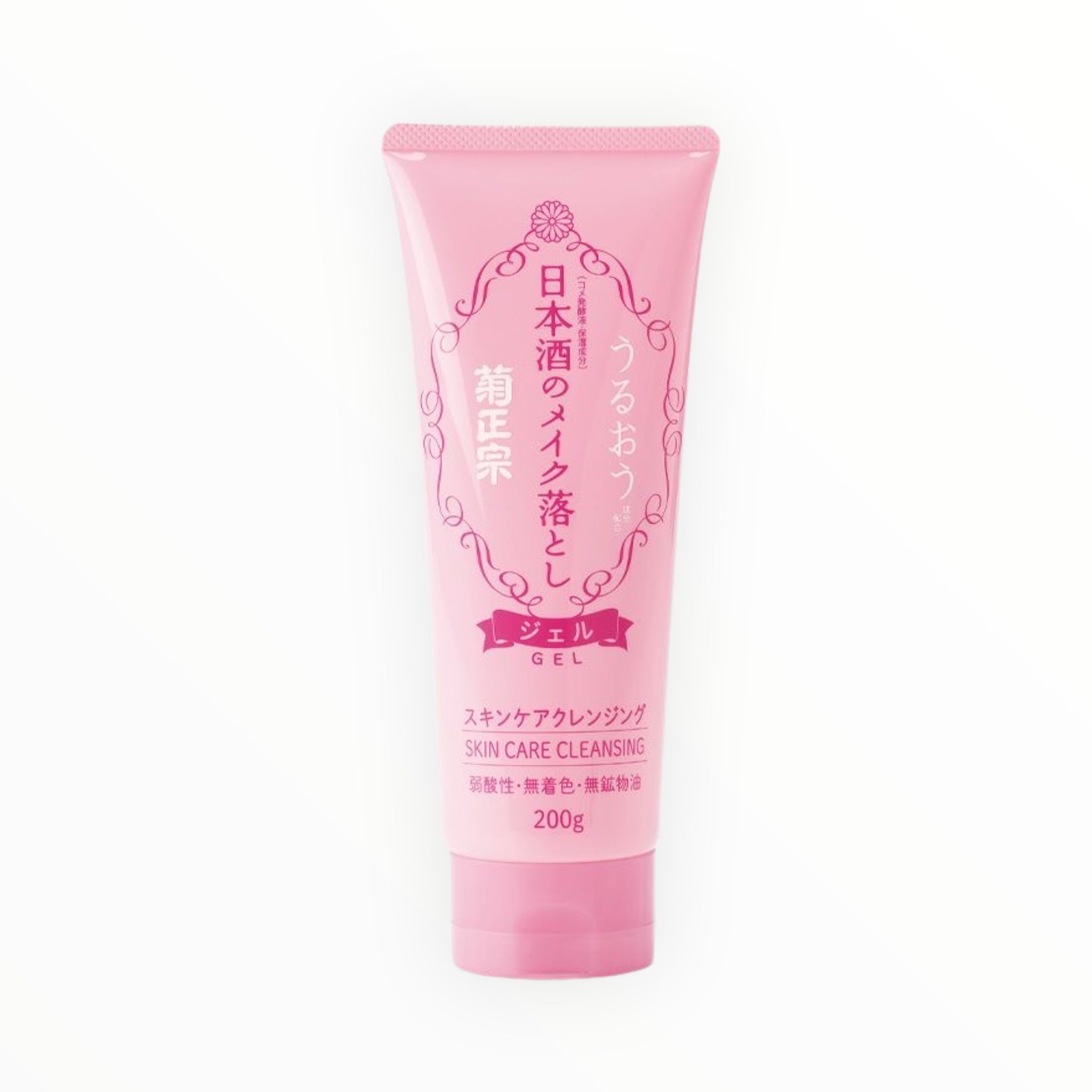 Kikumasamune Japanese Sake Makeup Remover 200g