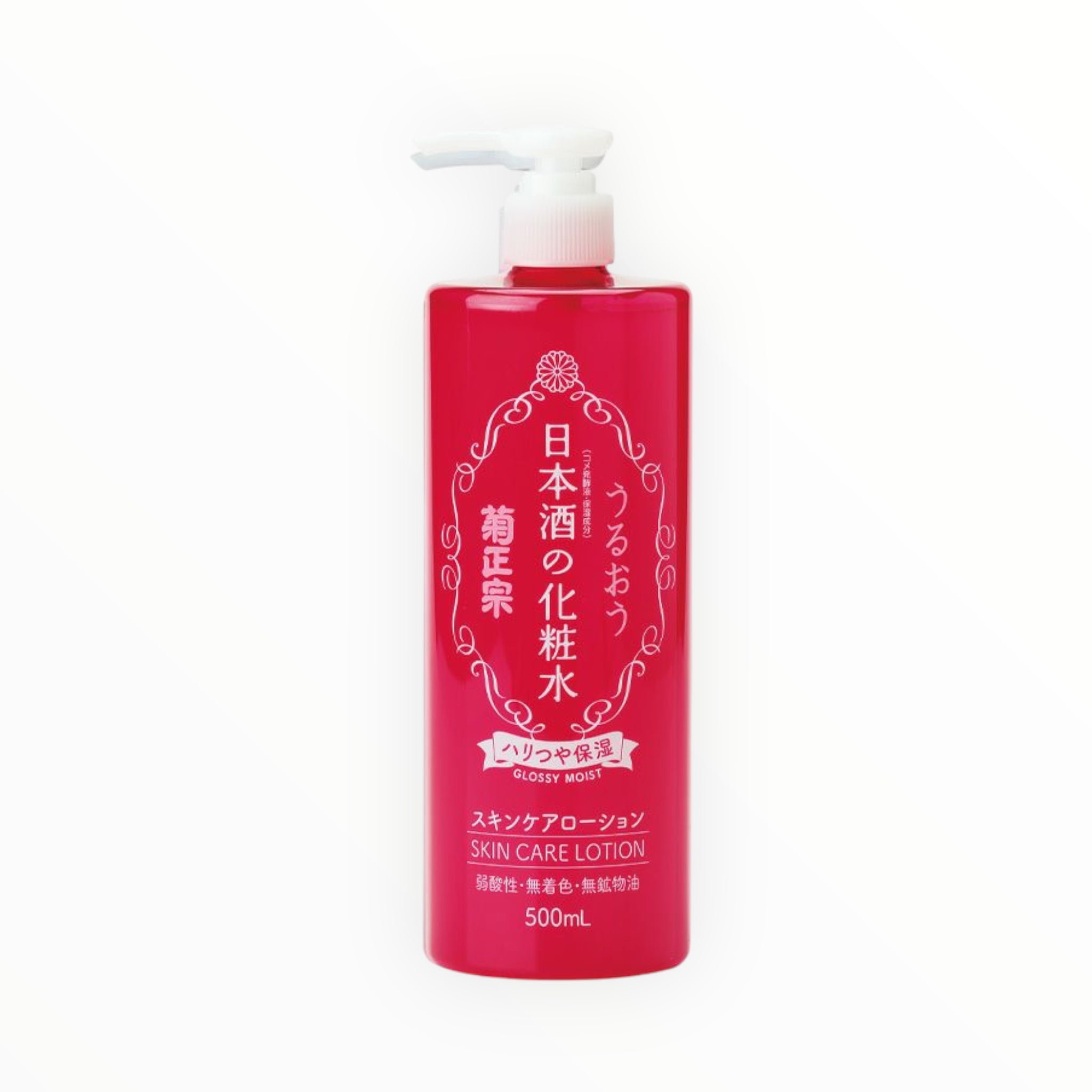 Kikumasamune Japanese Sake Lotion (Firmness &amp; Moisture) 500mL