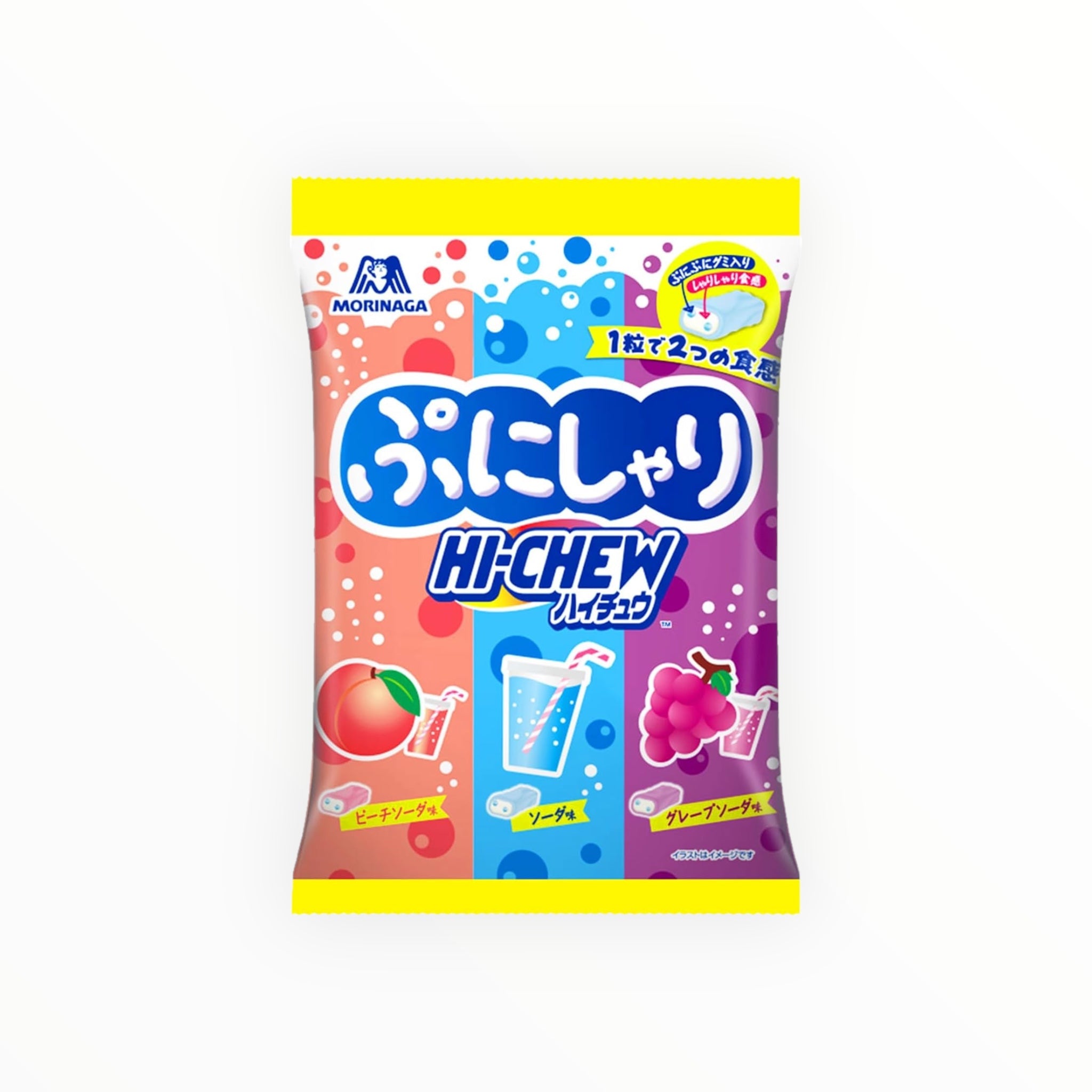 Morinaga Puni-Shari Hi-Chew Assorted (Pack of 8)