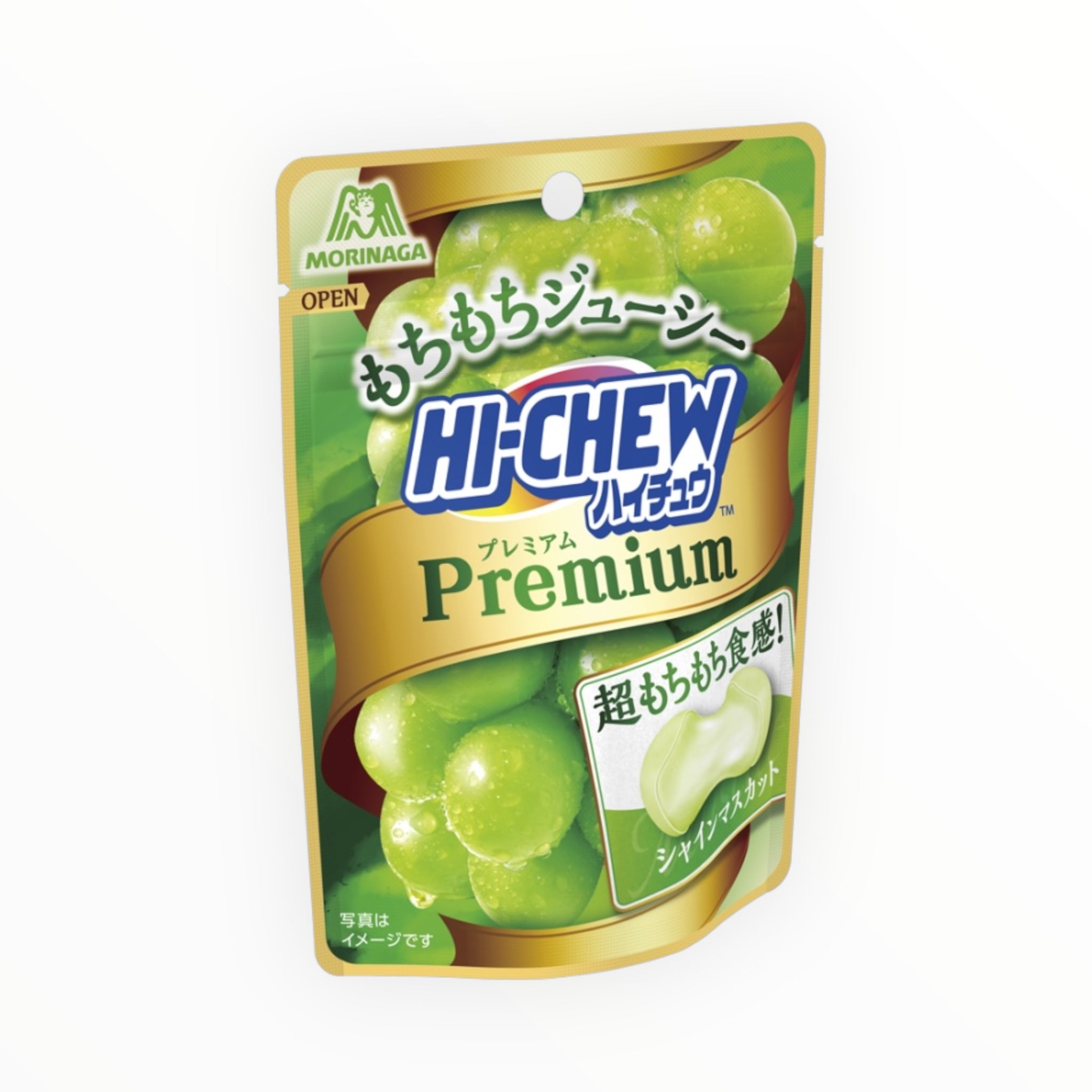 Morinaga Hi-Chew Premium Shine Muscat Candy 35g