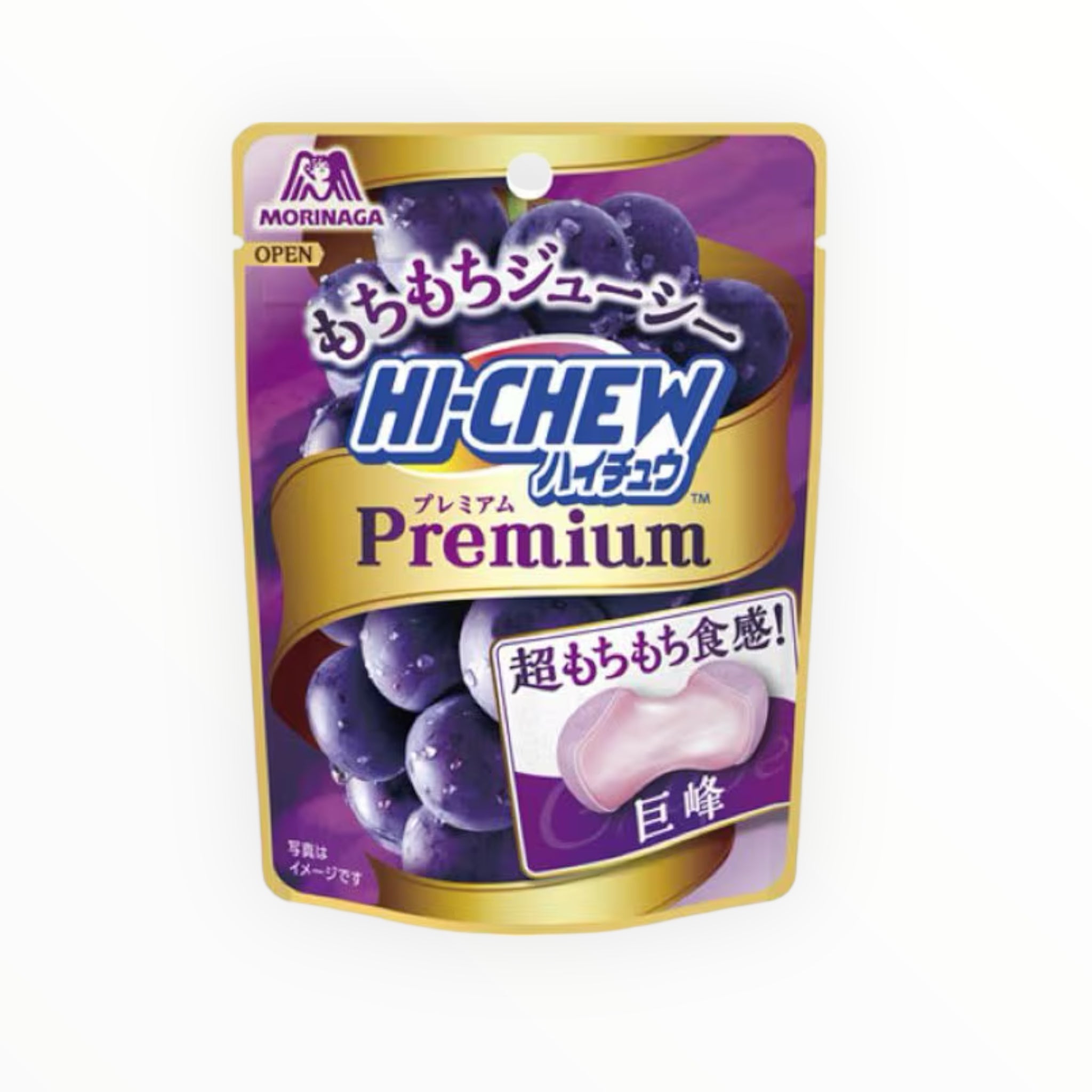 Morinaga Hi-Chew Premium Grape Candy 35g