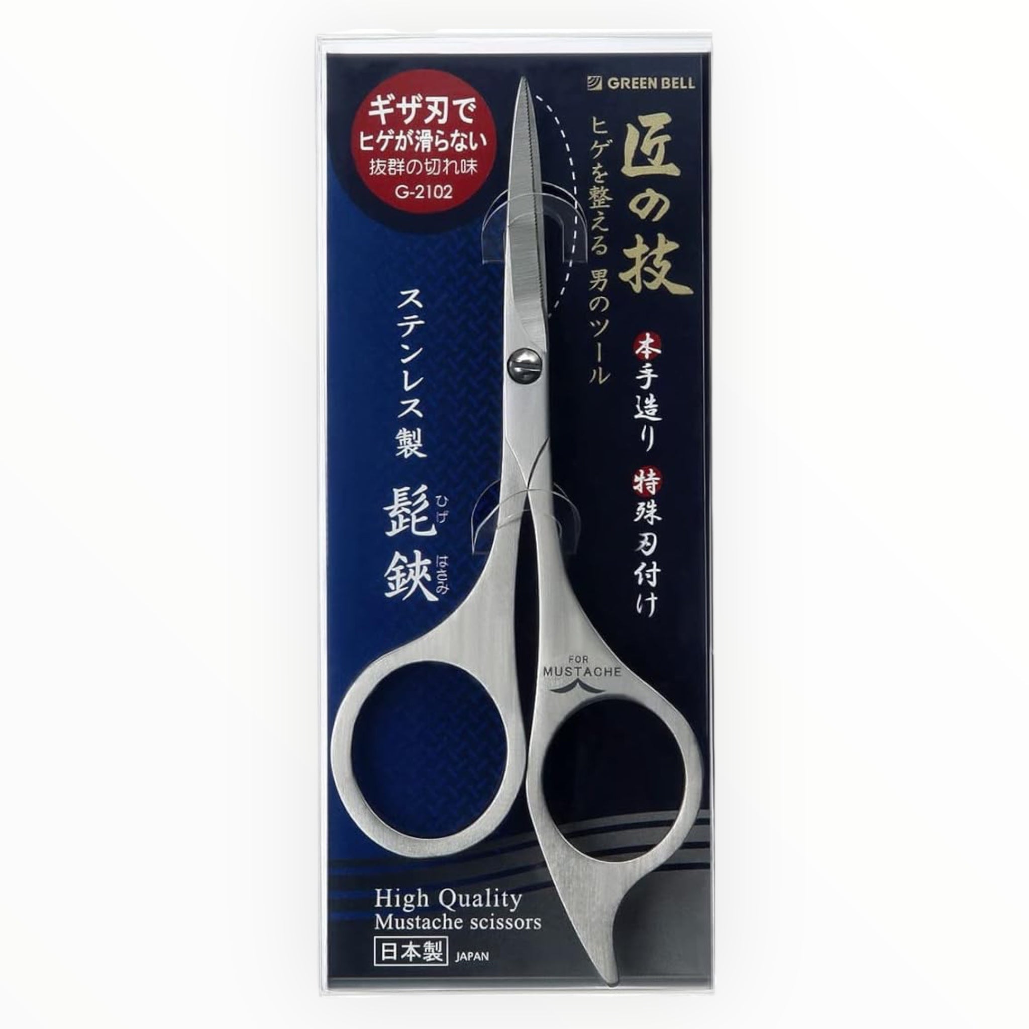 Greenbell Stainless Steel Beard Scissors G-2102