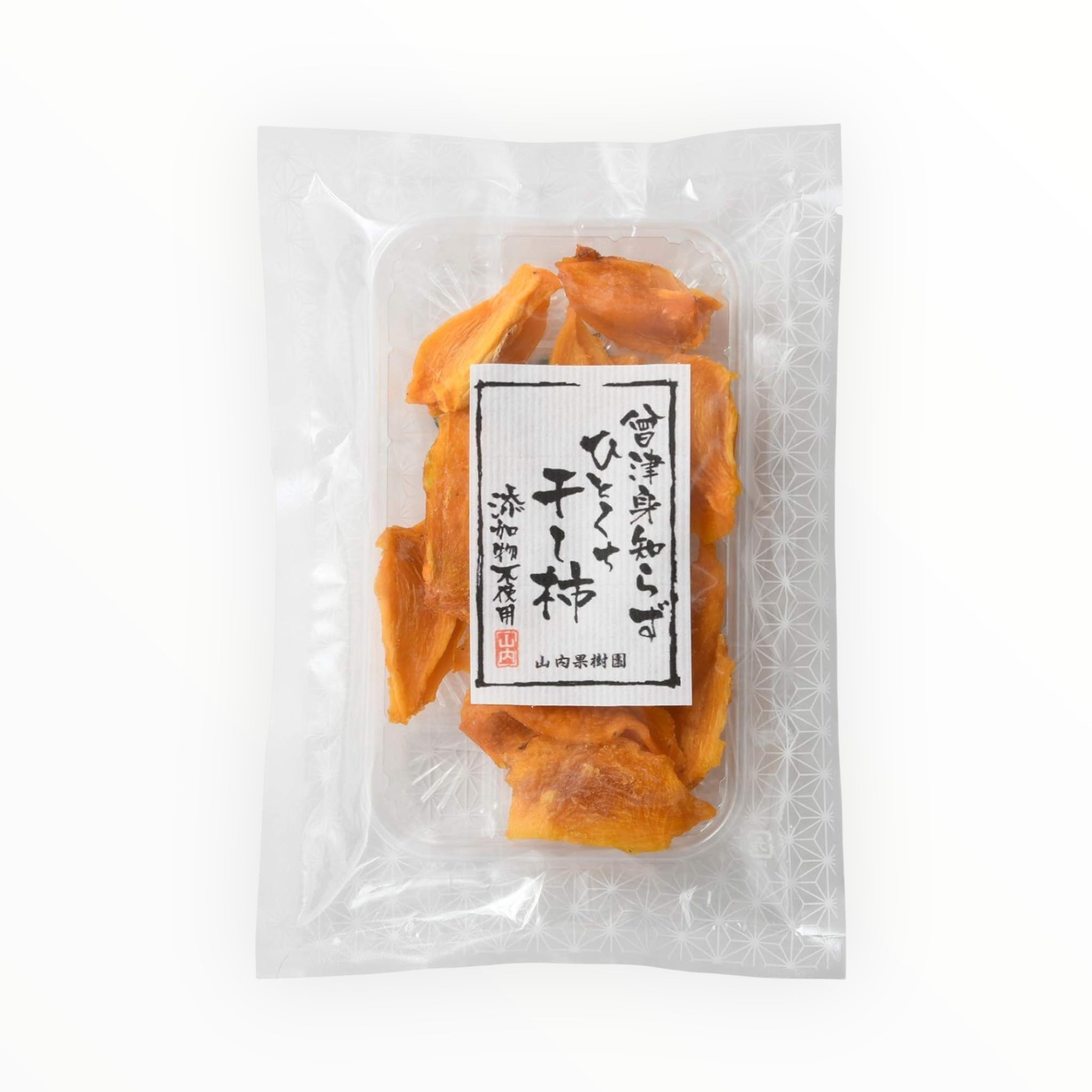 Yamauchi Orchard Aizu Mishirazu Bite-Sized Dried Persimmons (50g)