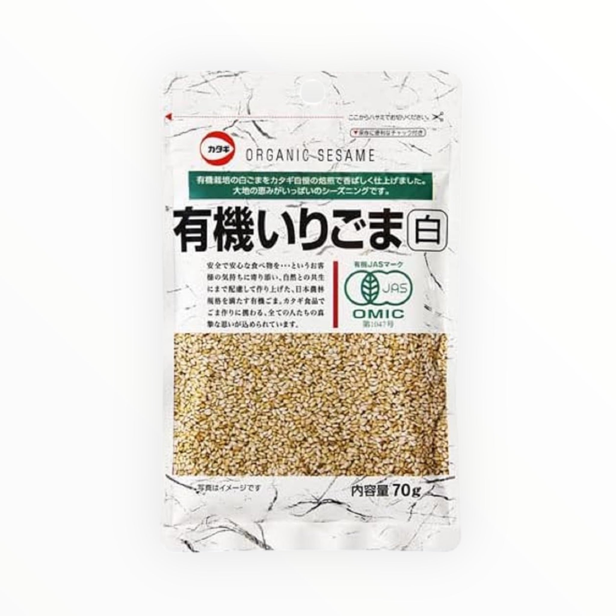 Katagi Certified Organic Roasted Sesame Seeds 70g