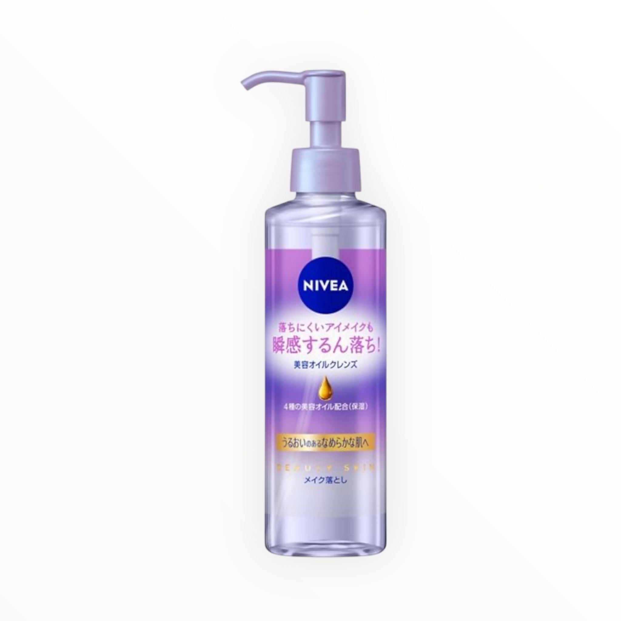 Nivea Cleansing Oil Beauty Skin 195ml