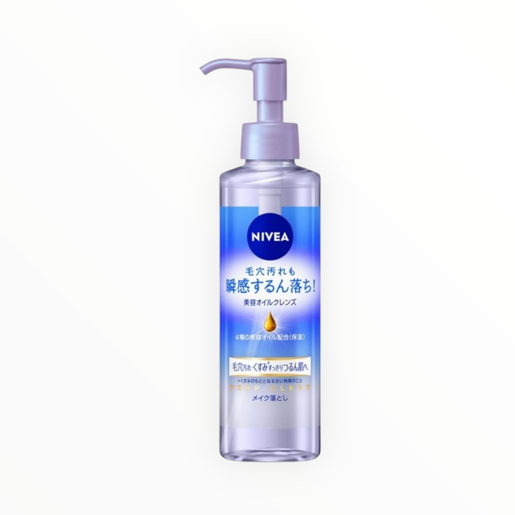 Nivea Cleansing Oil Deep Clear 195ml