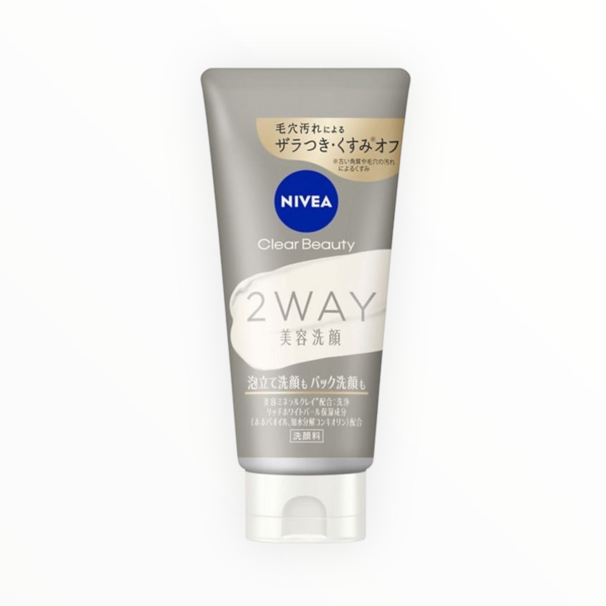 Nivea Clear Beauty 2-Way Facial Cleanser - 120g