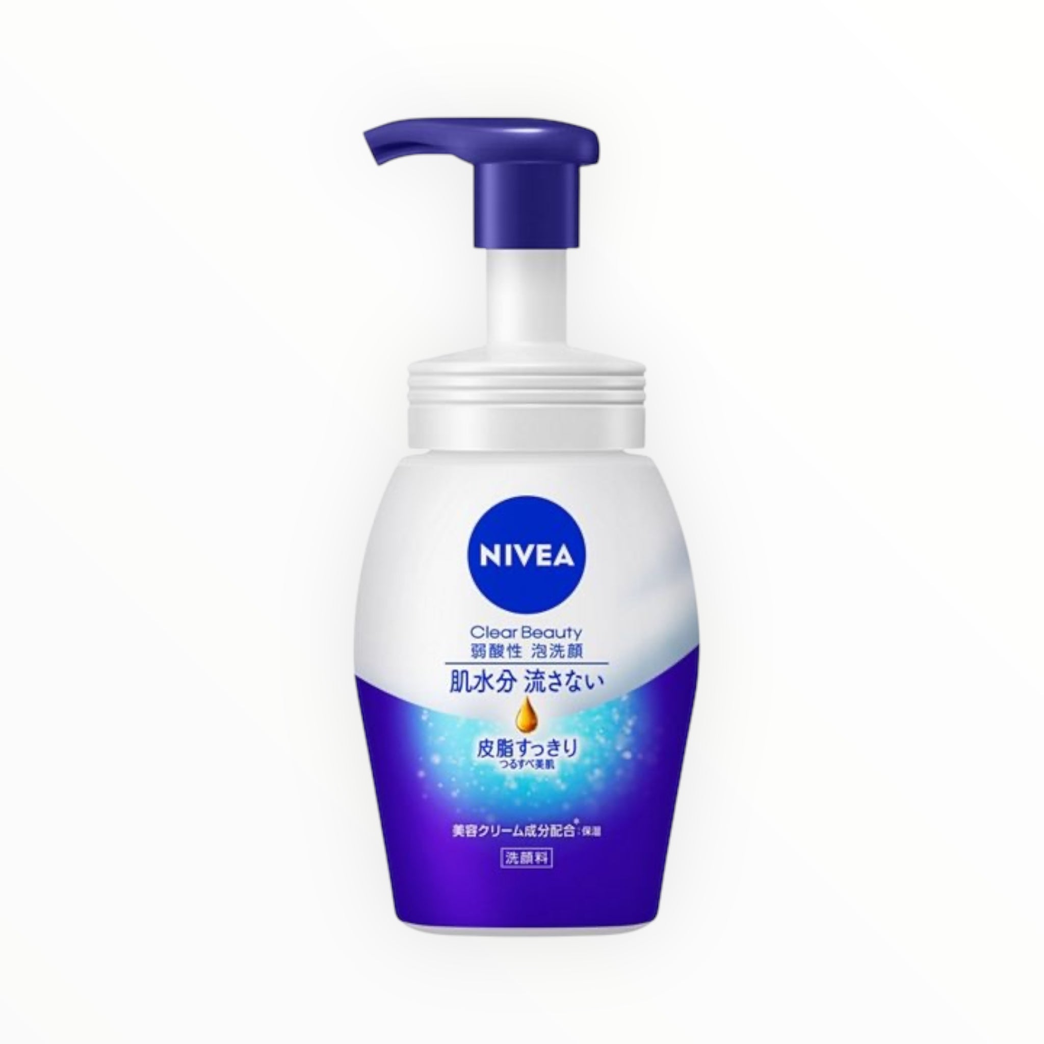 Nivea Clear Beauty Weak Acid Foaming Cleanser - Sebum Clear - 150ml