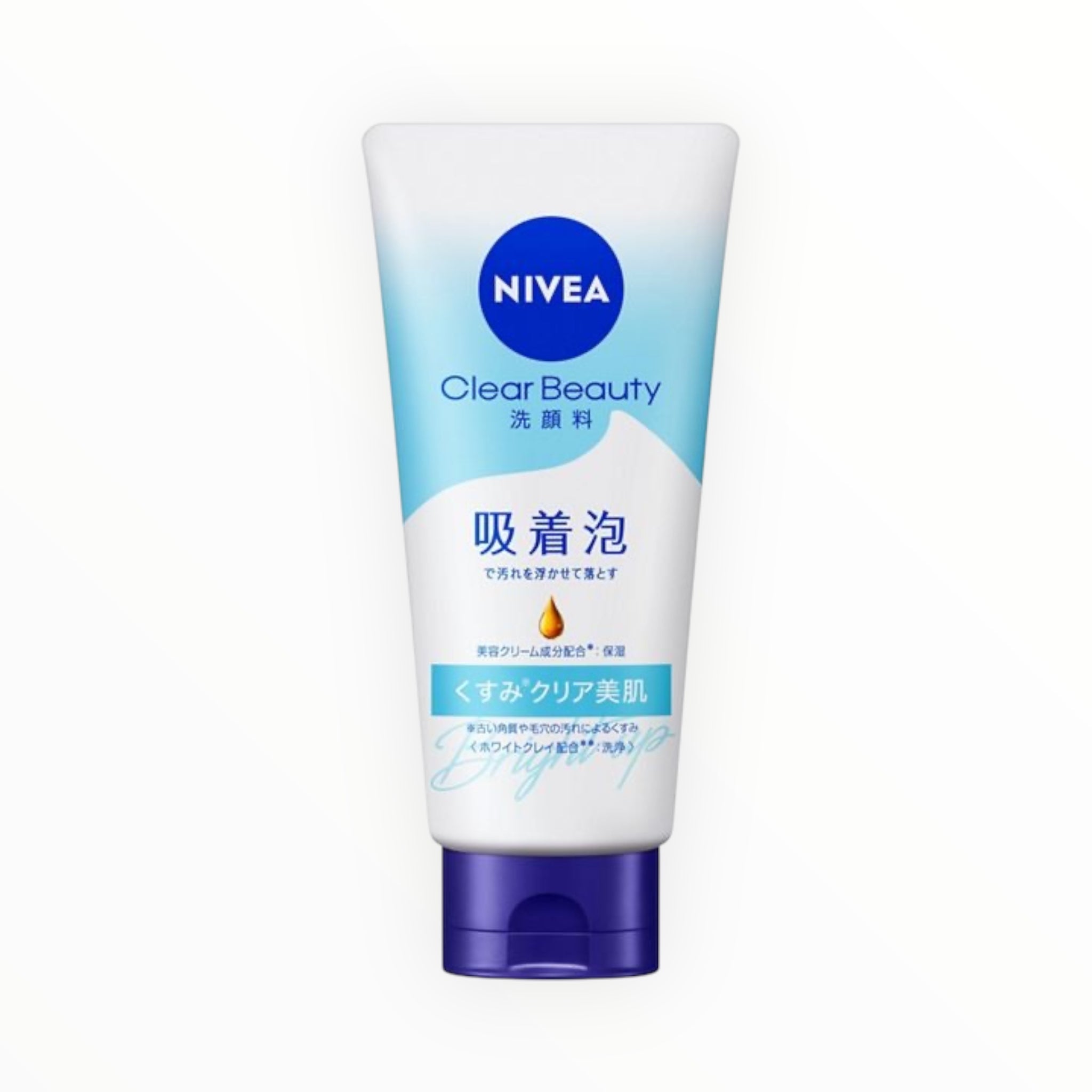 Nivea Clear Beauty Face Wash - Bright Clear Skin - 130g