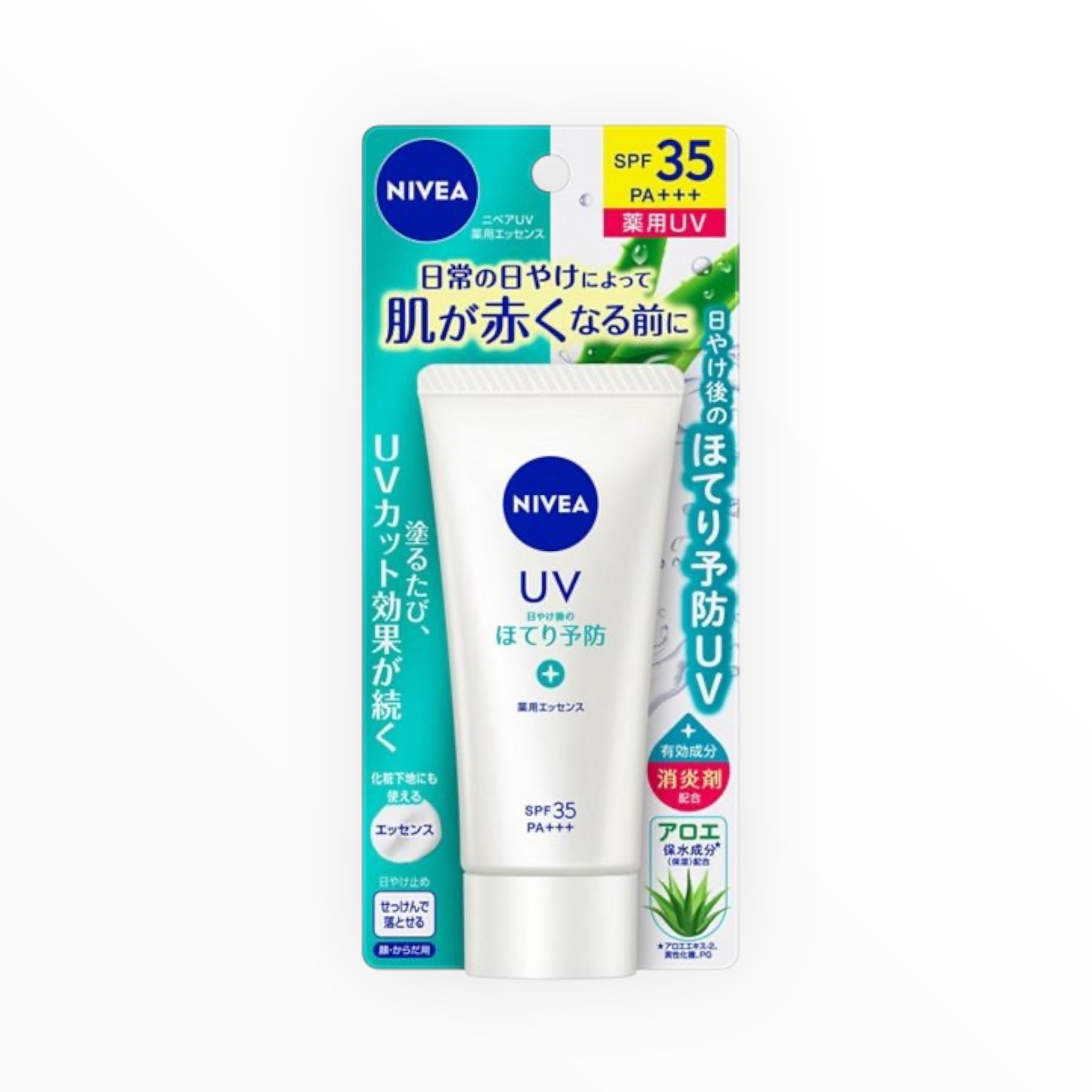 Nivea UV Medicinal Essence SPF 35/PA+++ (80g)