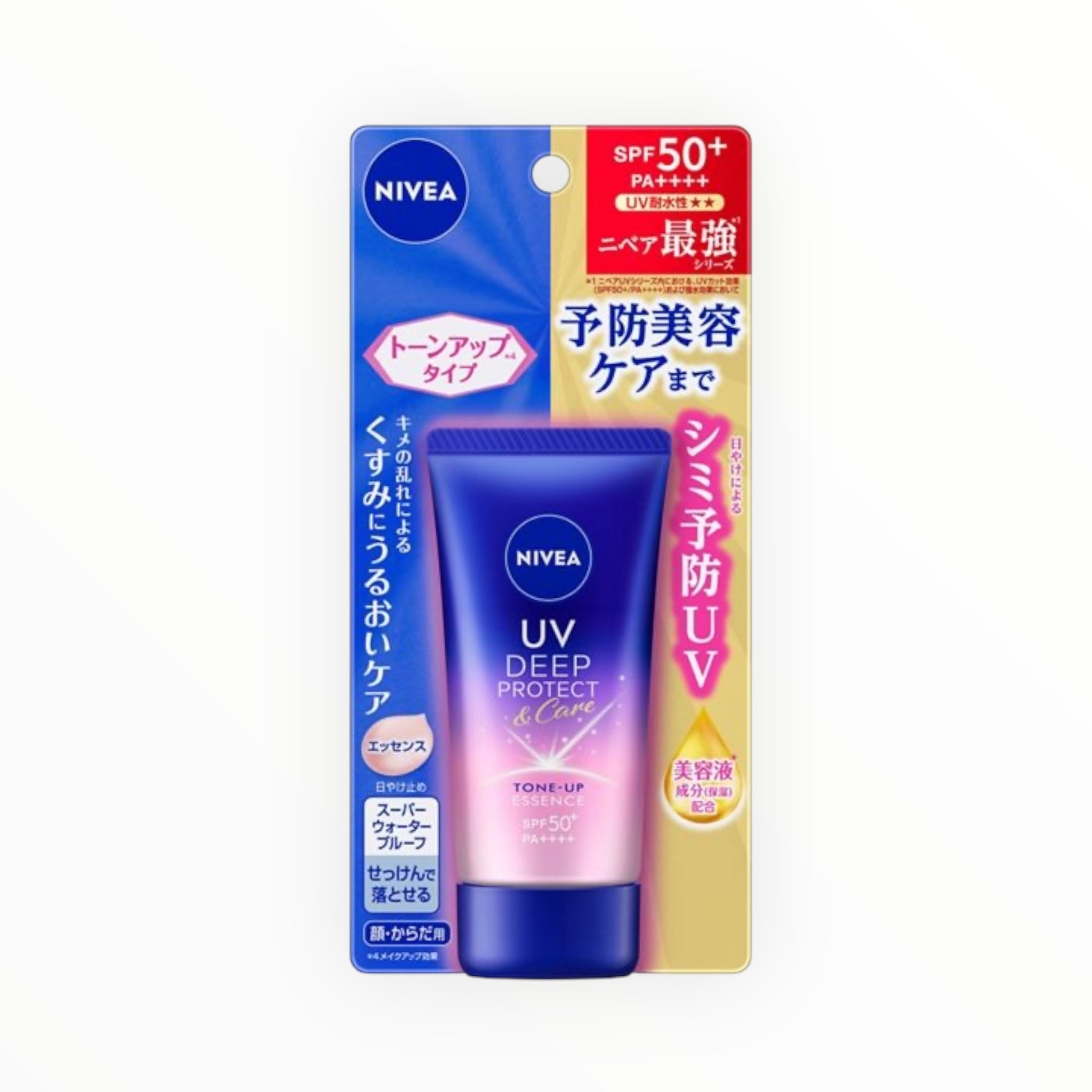 Nivea UV Deep Protect &amp; Care Tone-Up Essence SPF 50+/PA++++ (50g)