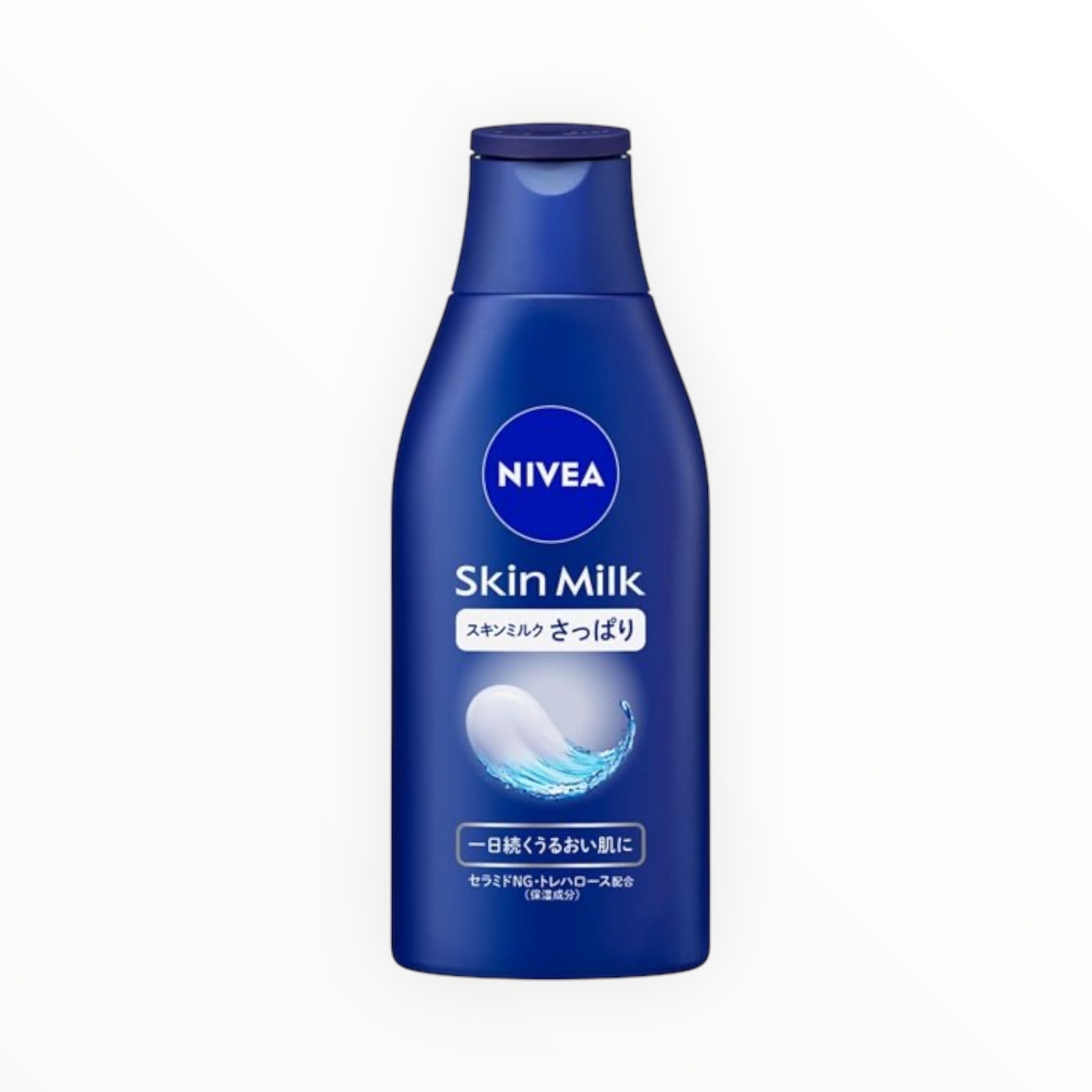 Nivea Skin Milk Light 200g