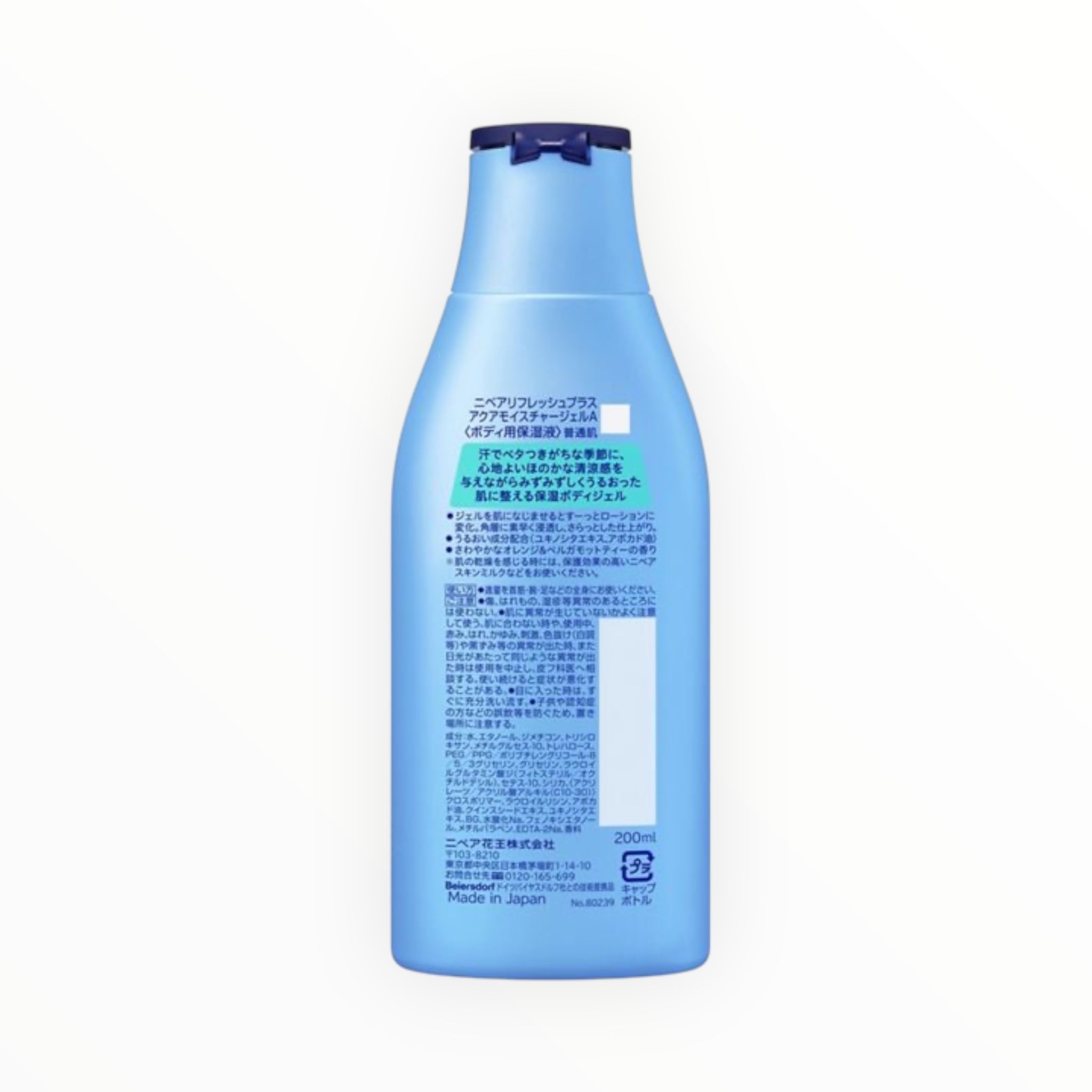 Nivea Refresh Plus Aqua Moisture Body Gel 200ml