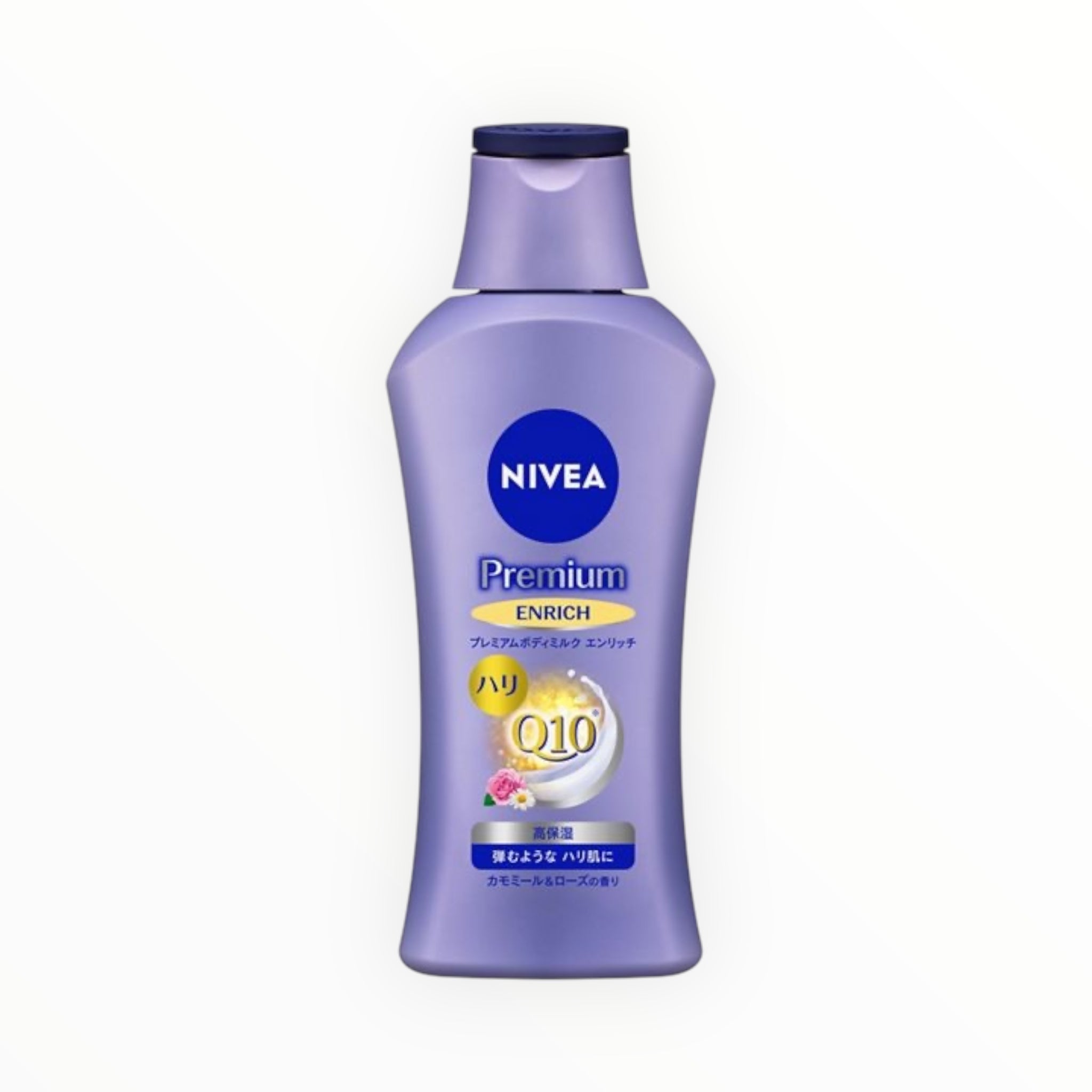 Nivea Premium Body Milk Enrich 190g