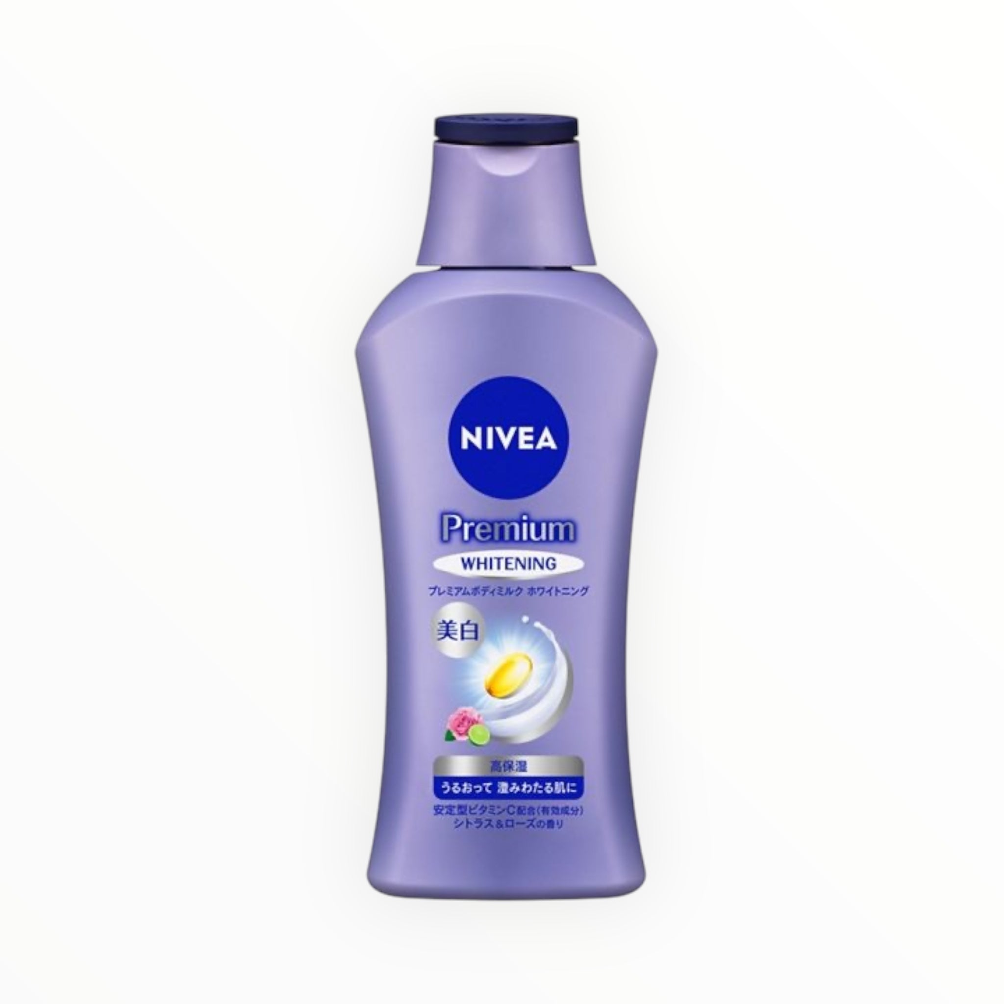 Nivea Premium Body Milk Whitening 190g