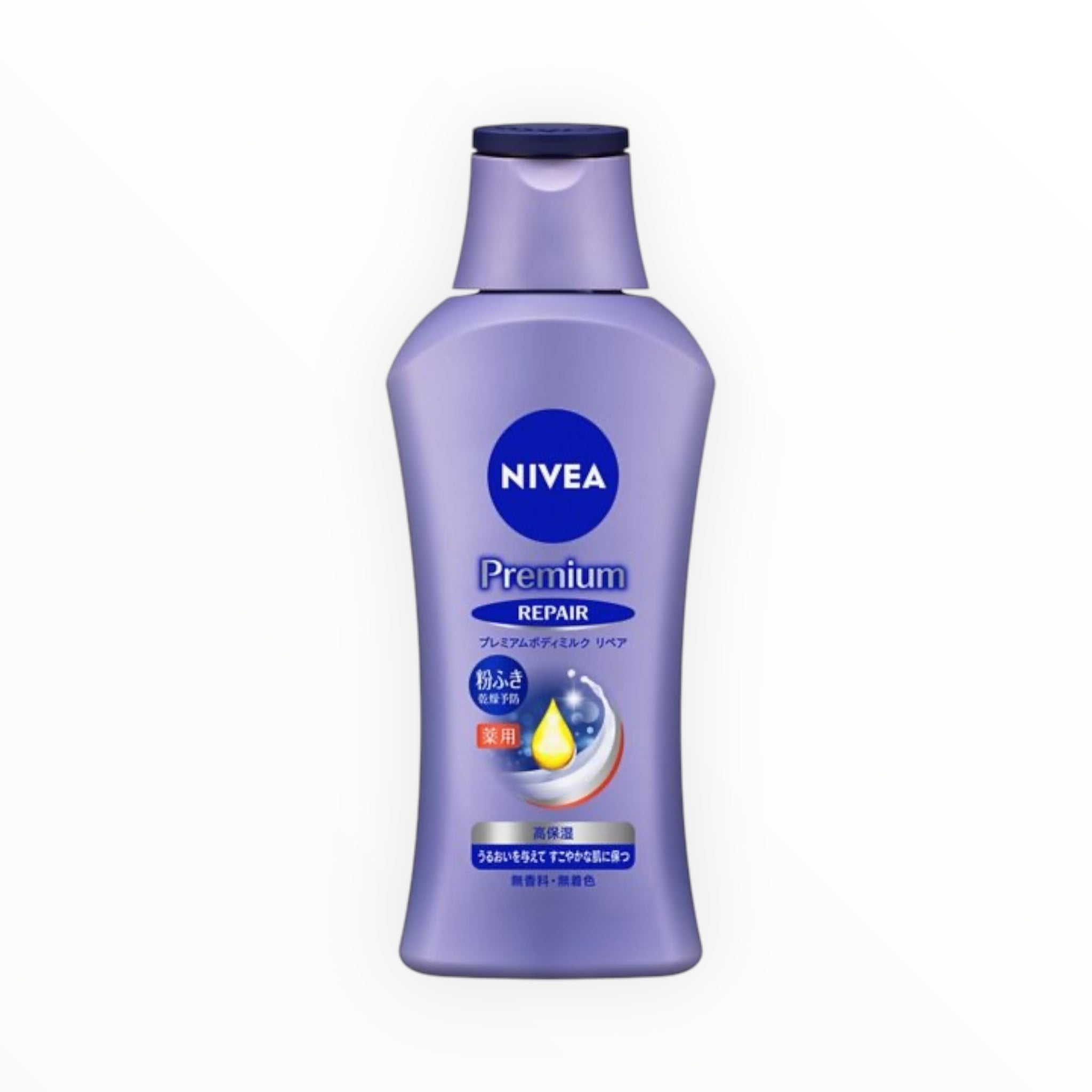 Nivea Premium Body Milk Repair 190g