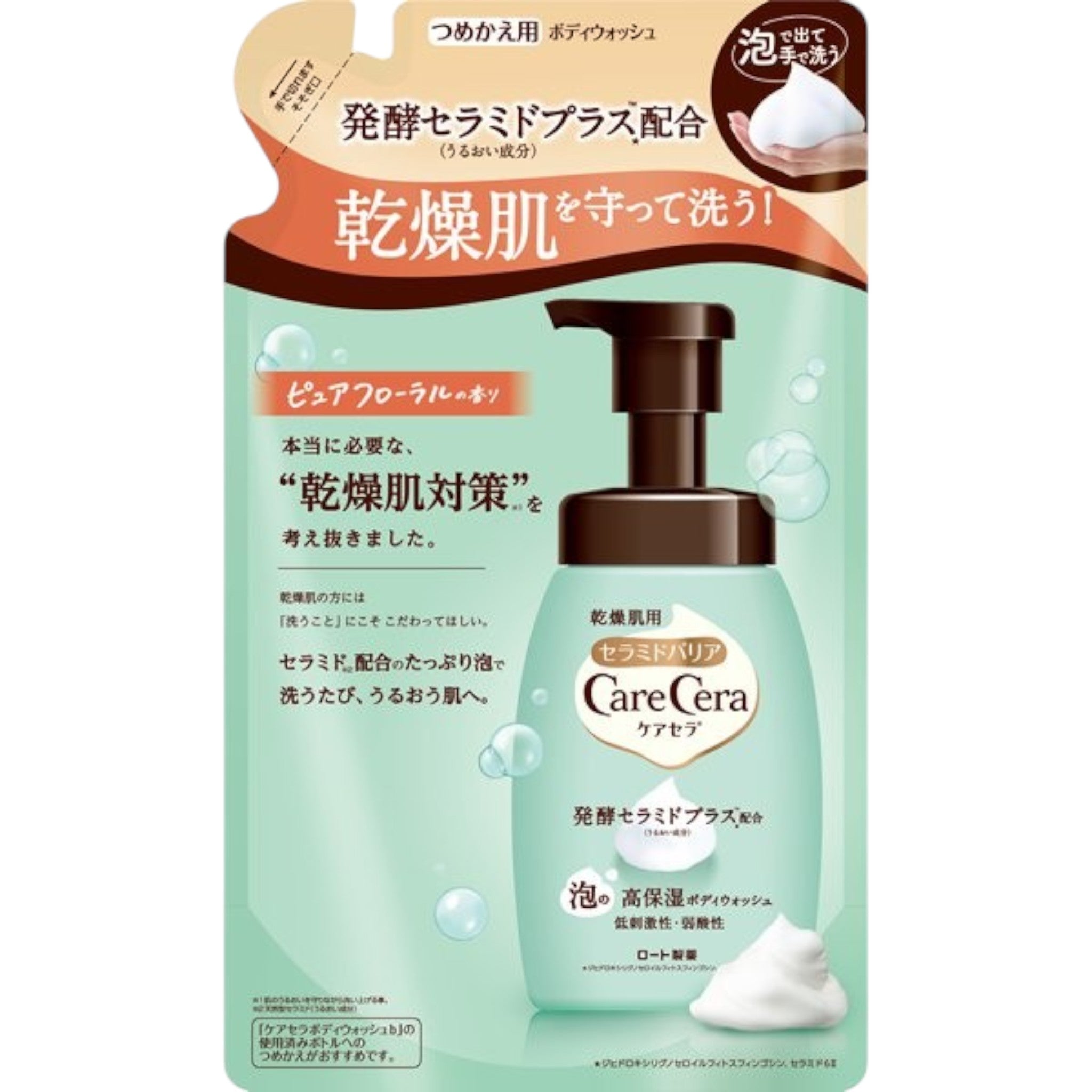 Rohto CareCera High Moisture Foaming Body Wash Refill 385mL