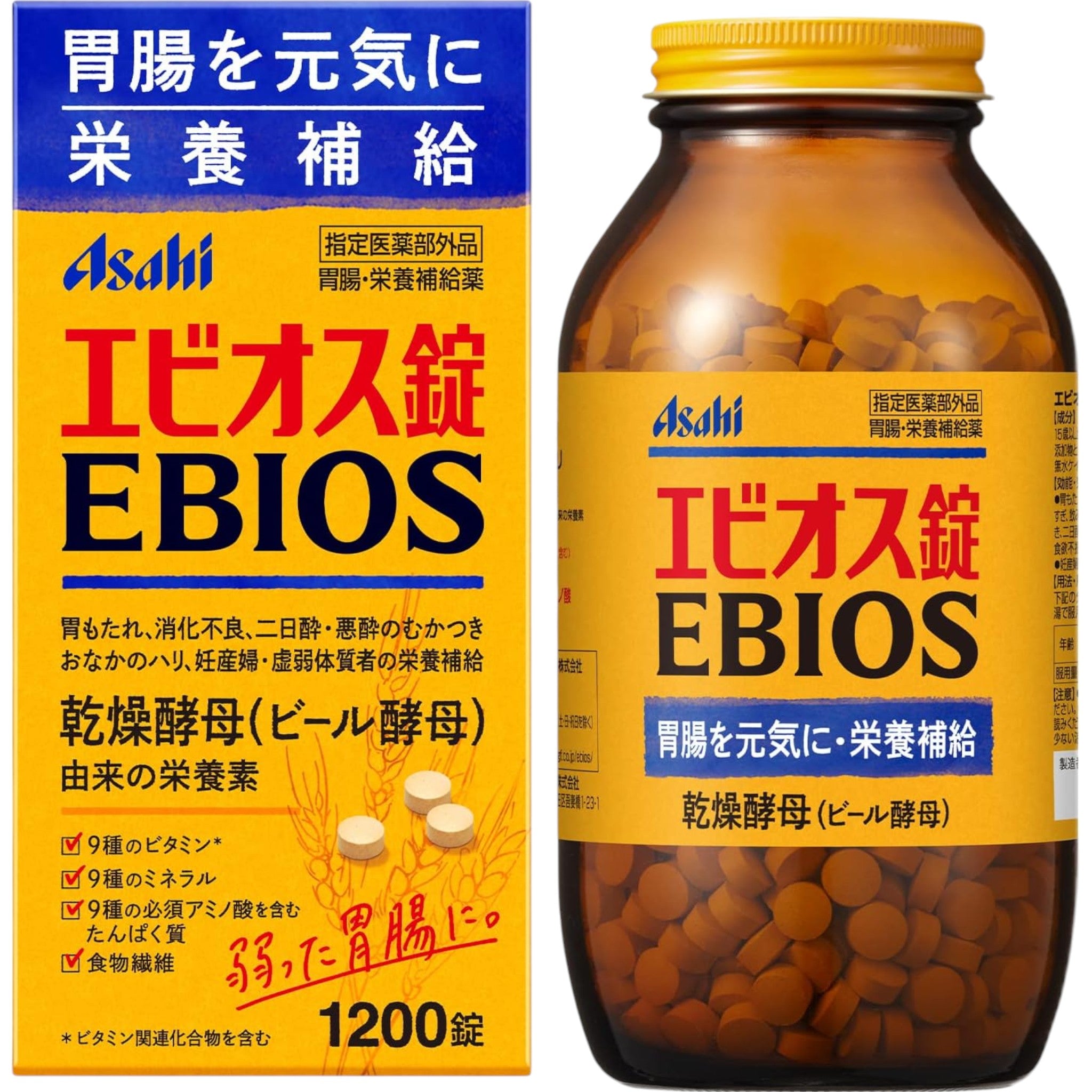 Asahi Ebios Tablets 1200 Tablets - Digestive and Nutritional Supplement