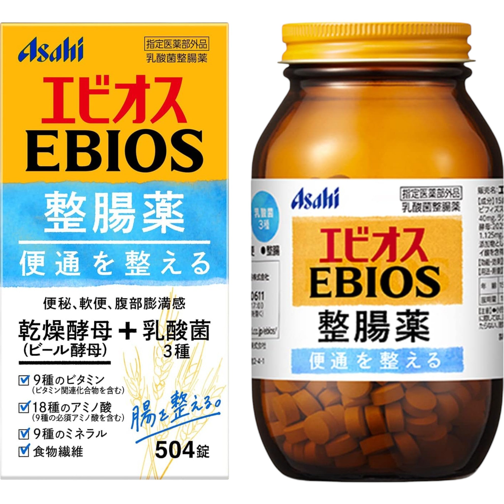 Asahi Ebios Probiotic Digestive Tablets 504 Count