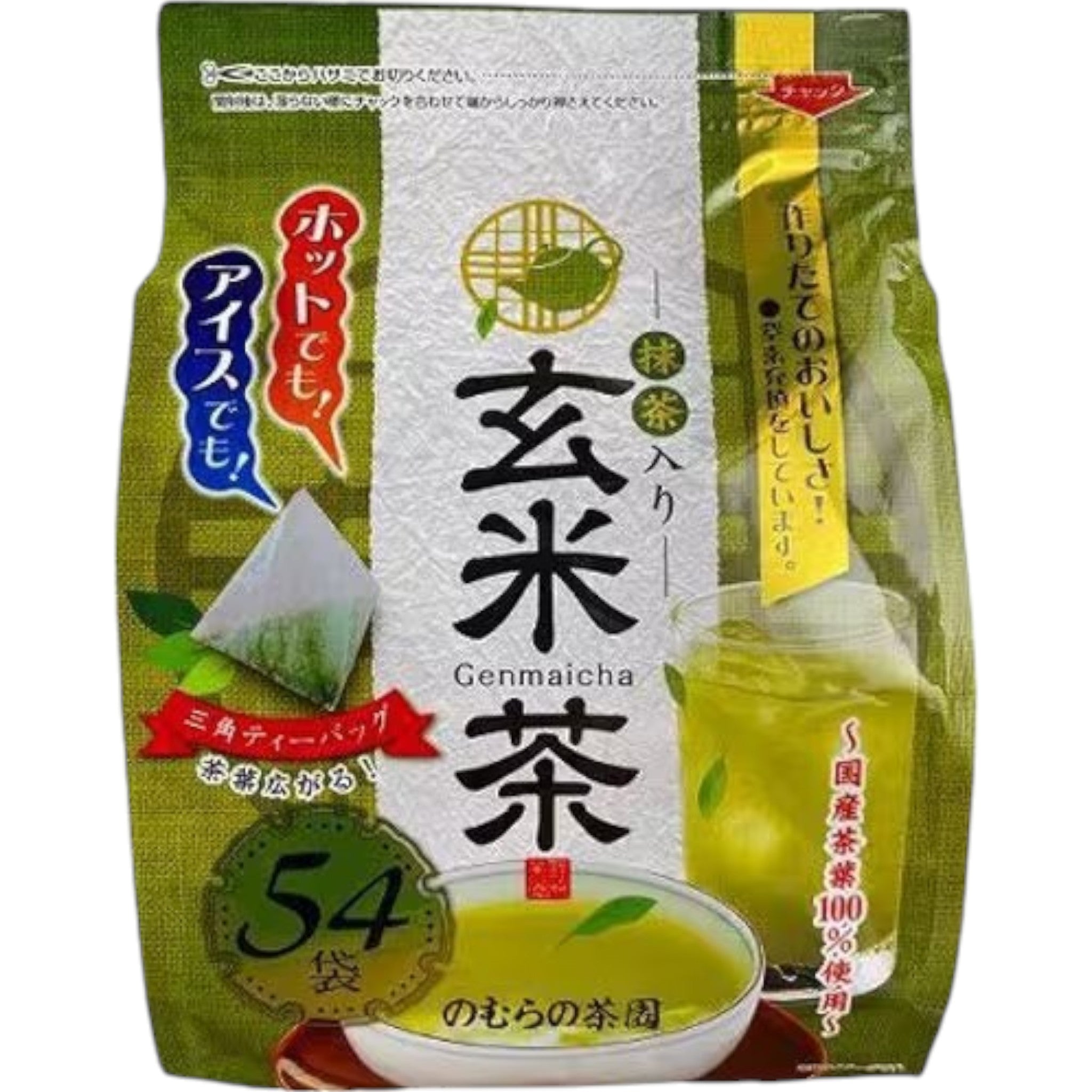 Nomurano Chaen Matcha Genmaicha Tea Bags 3g × 54 Bags