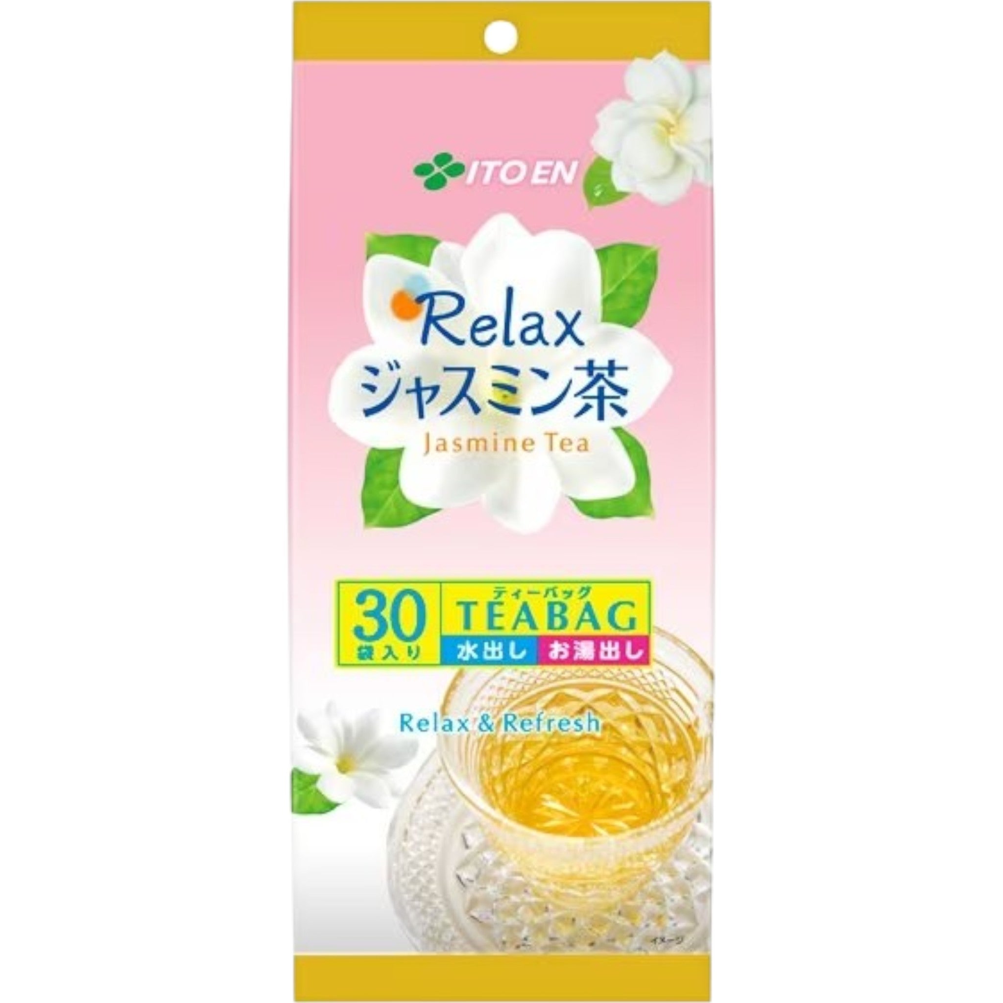 Ito En Relax Jasmine Tea Bags (30 Packs)