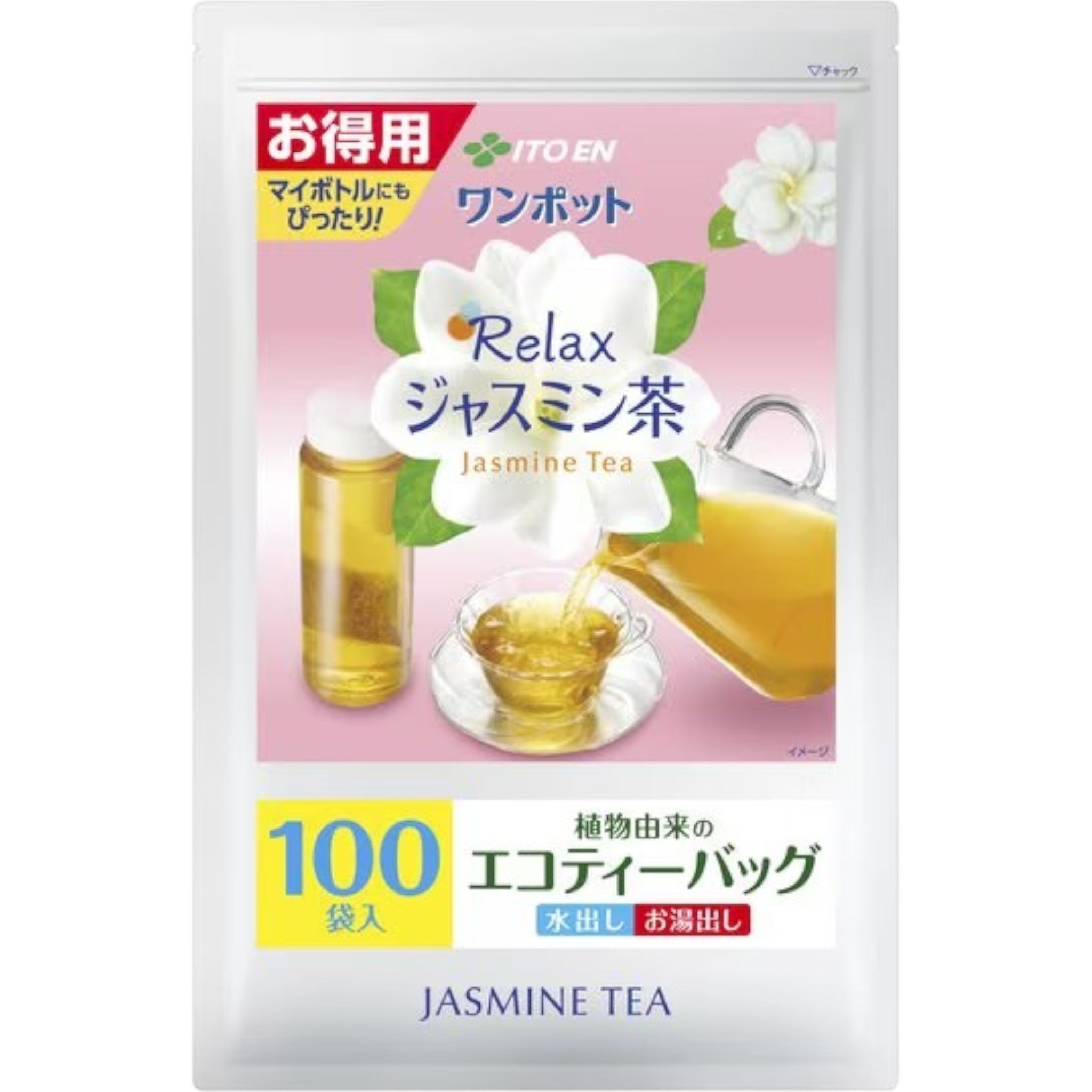 Ito En Relax Jasmine Tea Bags 3.0g 100 Bags