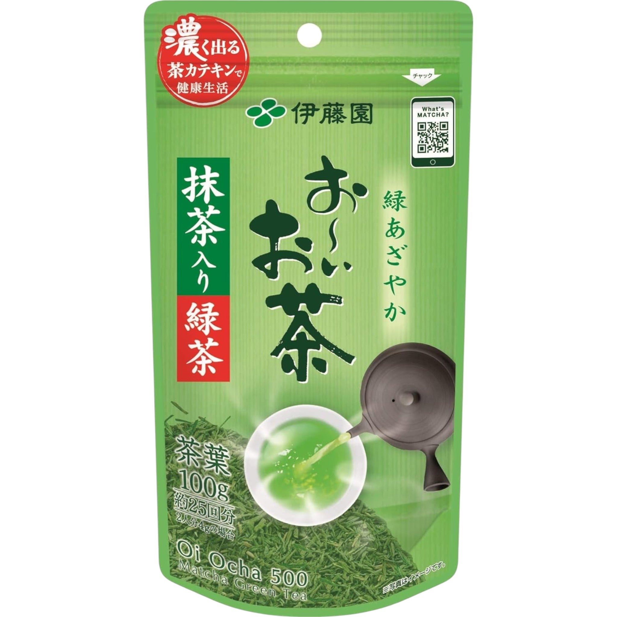 Ito En Oi Ocha Matcha Green Tea Leaves 100g