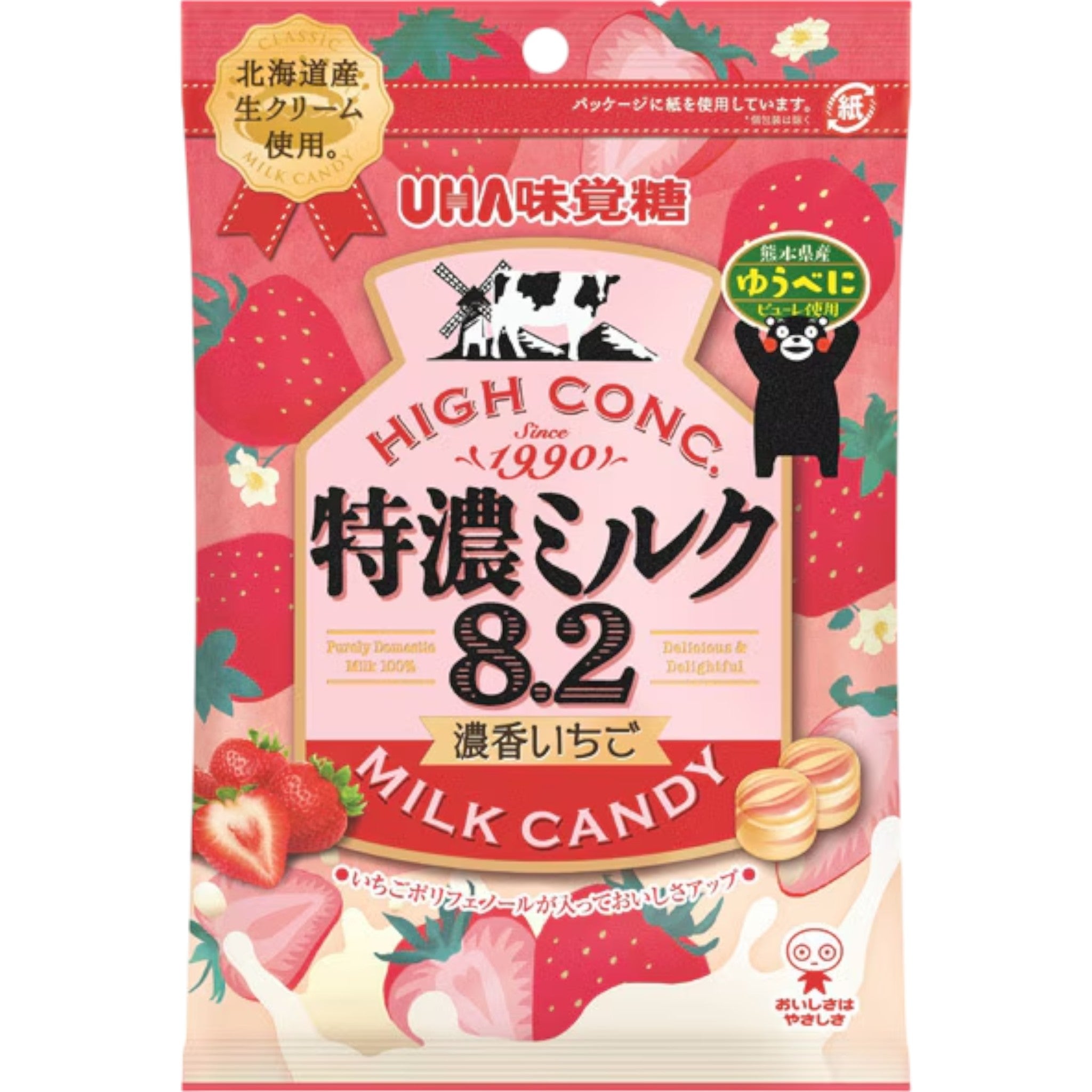 UHA Mikakuto Rich Milk 8.2 Strawberry Flavor 75g