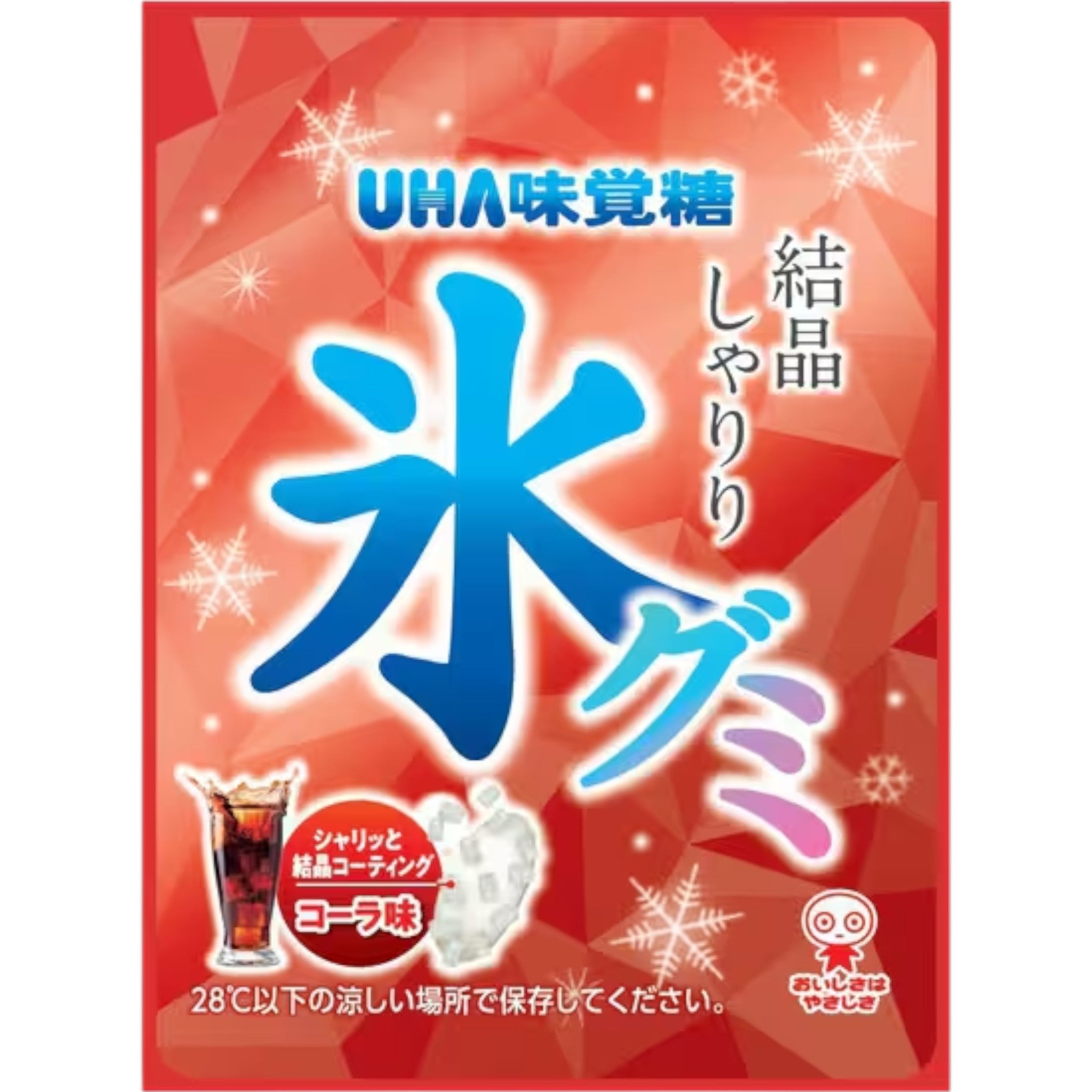 UHA Mikakuto Ice Gummy Cola Flavor 40g