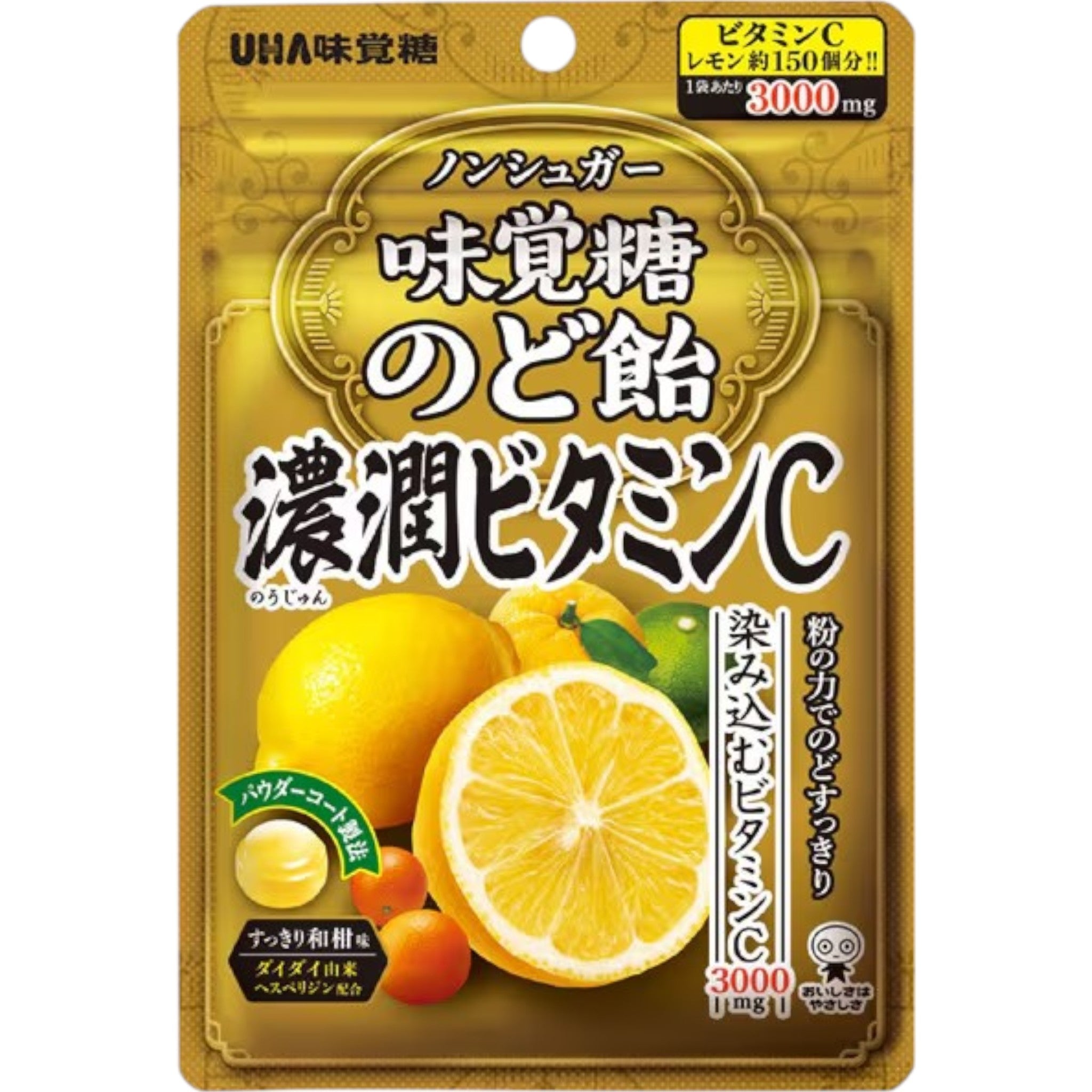 UHA Mikakuto Vitamin C Throat Candy 70g