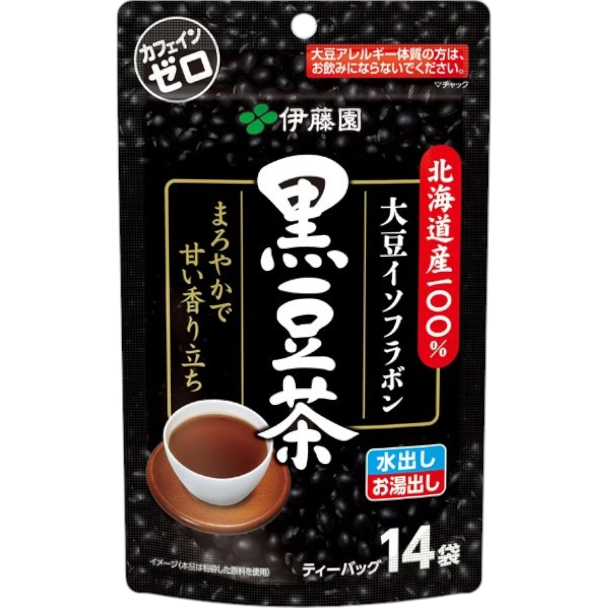 Ito En Black Soybean Tea Bags 14 Count