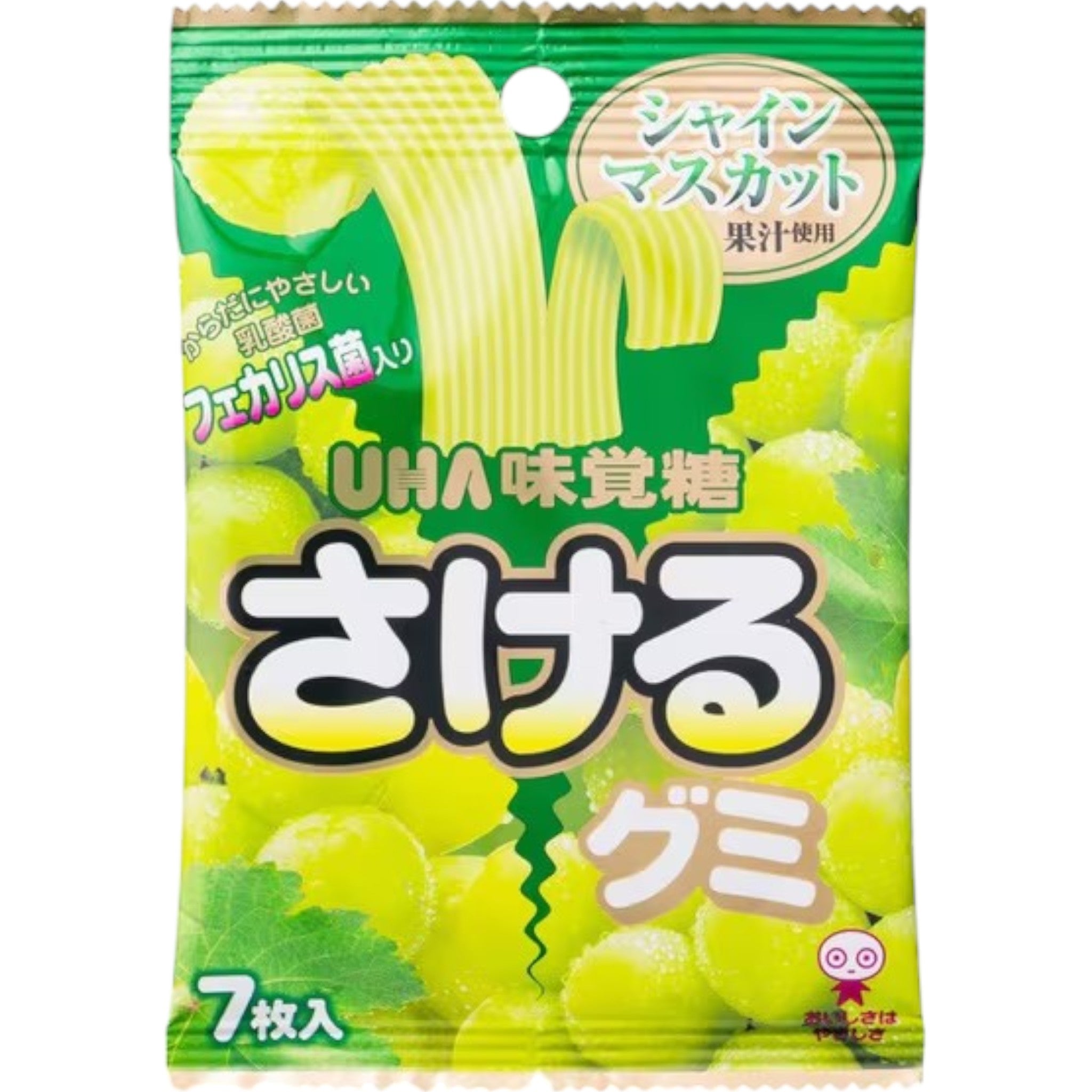 UHA Mikakuto Tearable Gummy Shine Muscat Flavor 7 Pieces